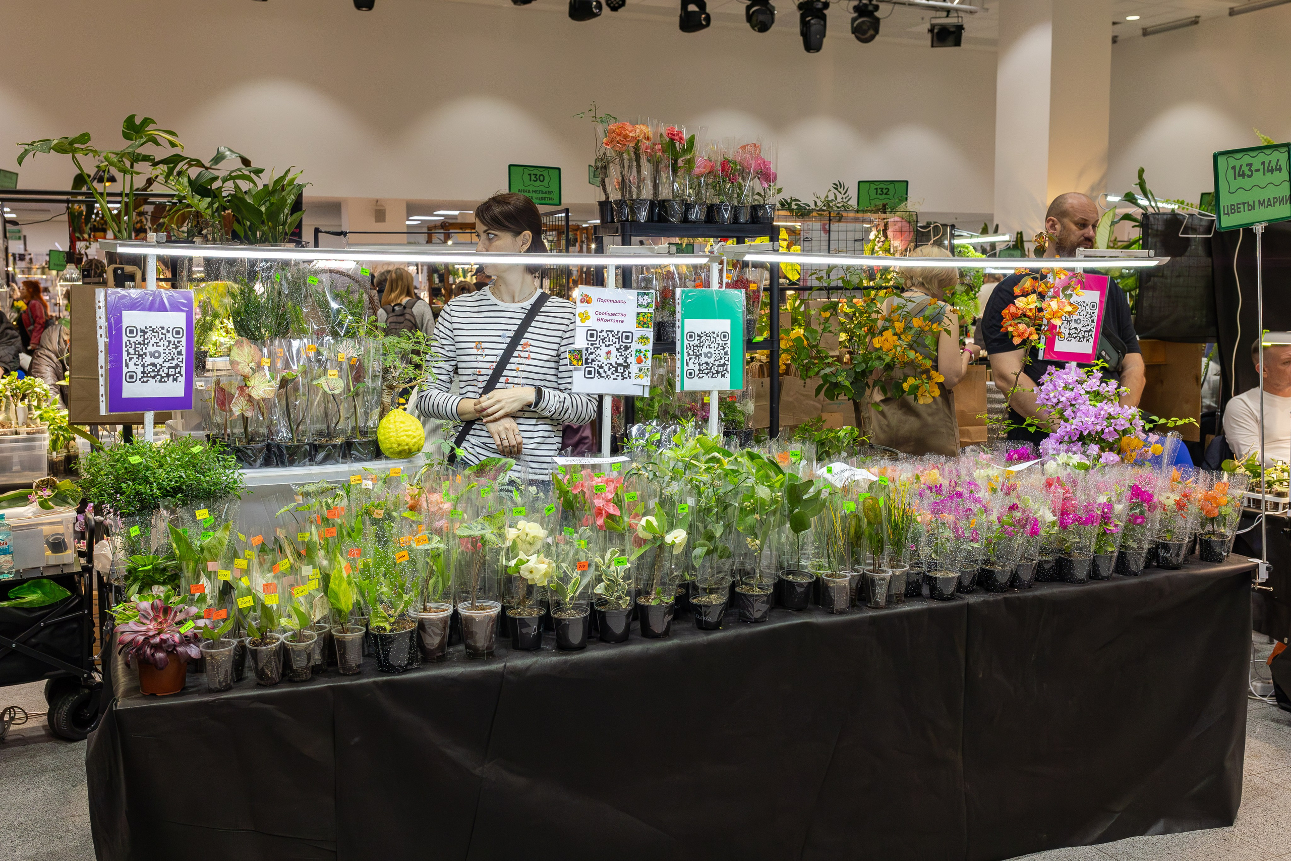 Монстериум апрель 2026. Александра Куликова фотограф, Москва