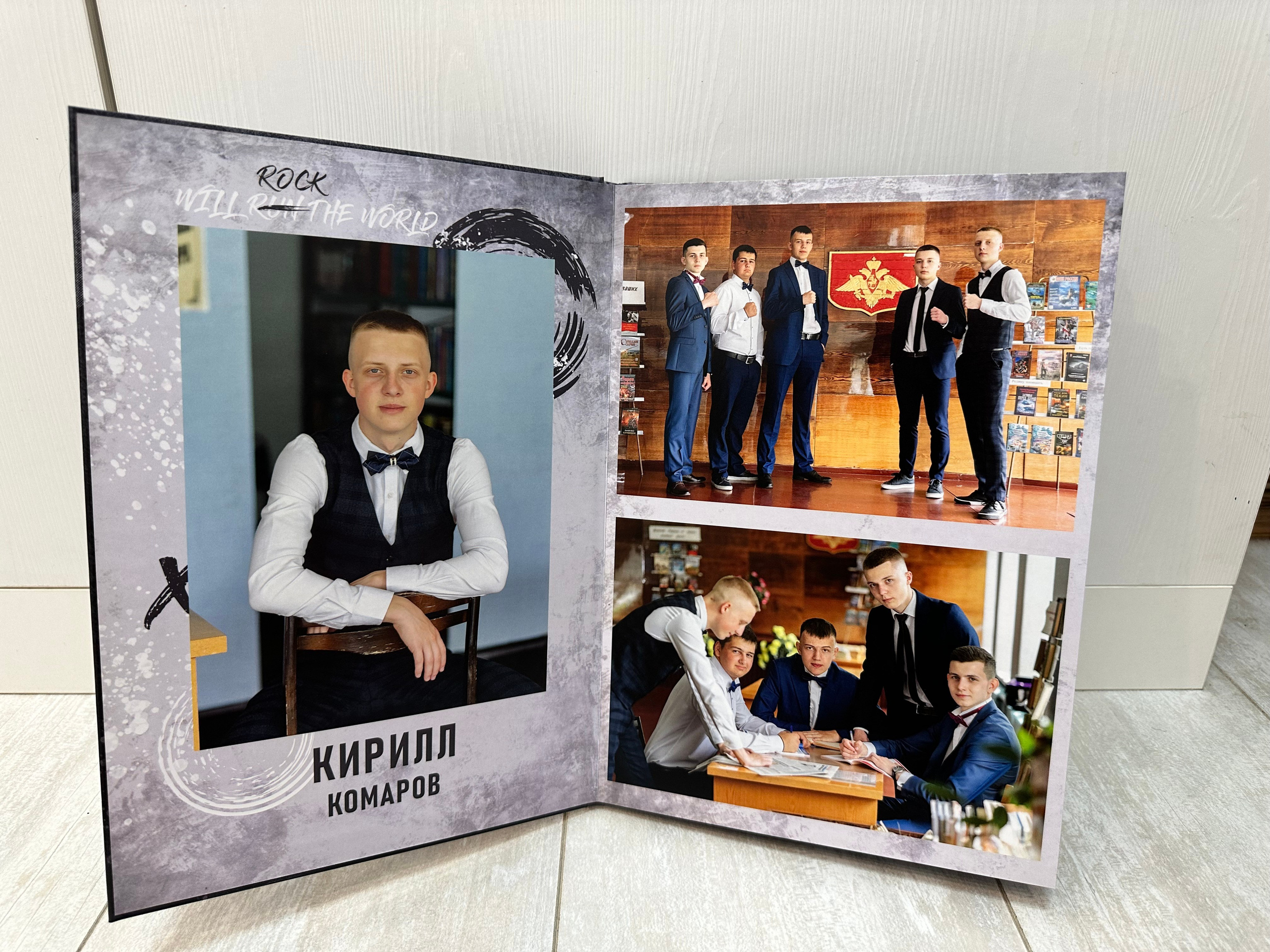 Выпускной альбом 21*30. Фотограф г. Пенза — Светлана Зойкина