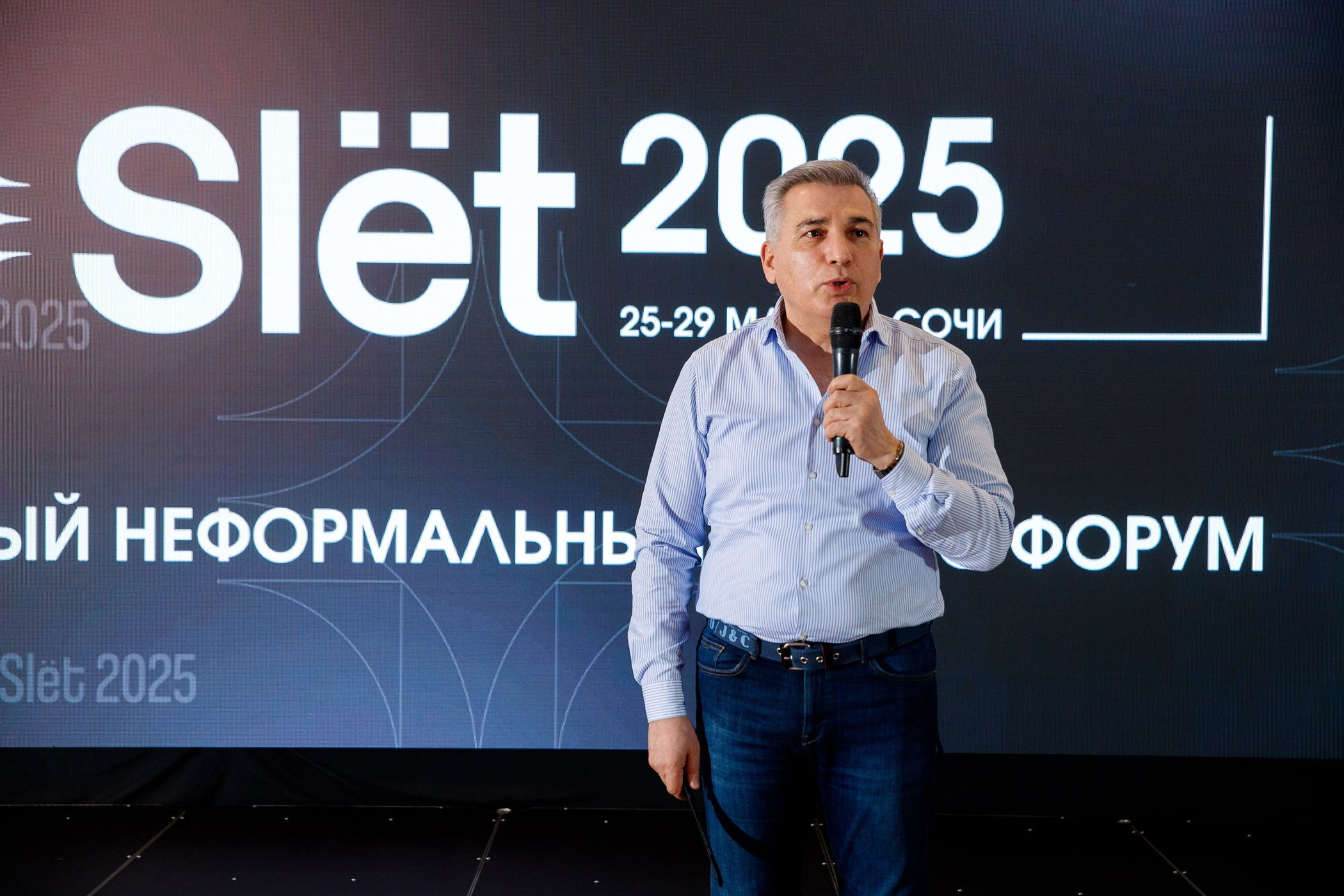 SLЁТ Предпринимателей. Интерьерный и фуд фотограф в Иркутске Дмитрий Арно