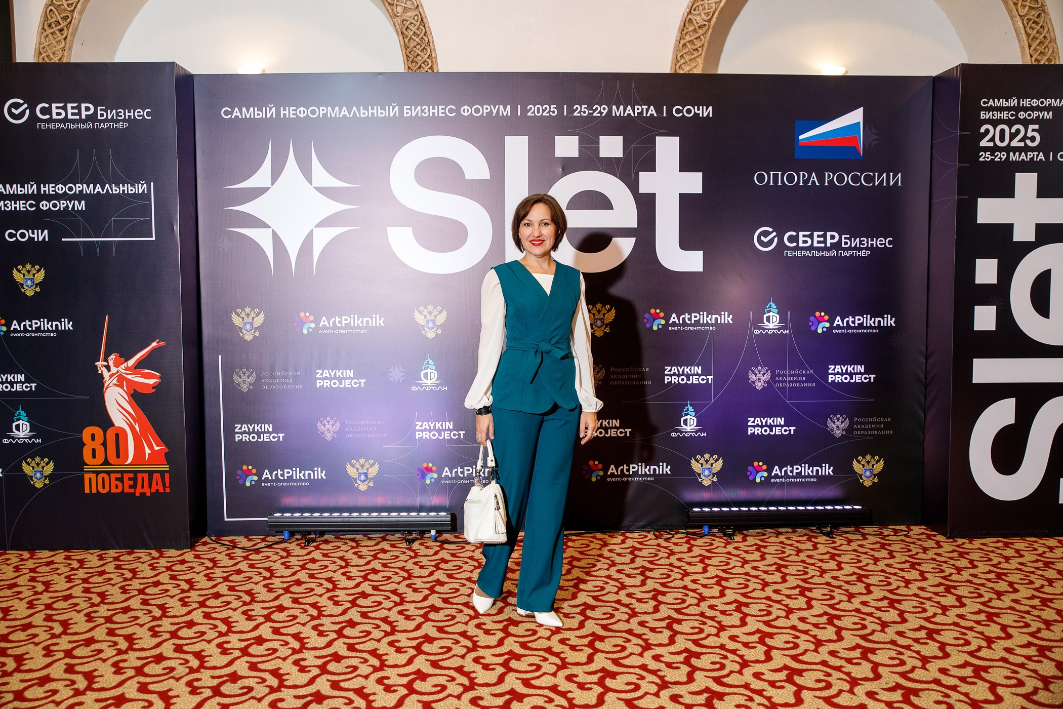 SLЁТ Предпринимателей. Интерьерный и фуд фотограф в Иркутске Дмитрий Арно