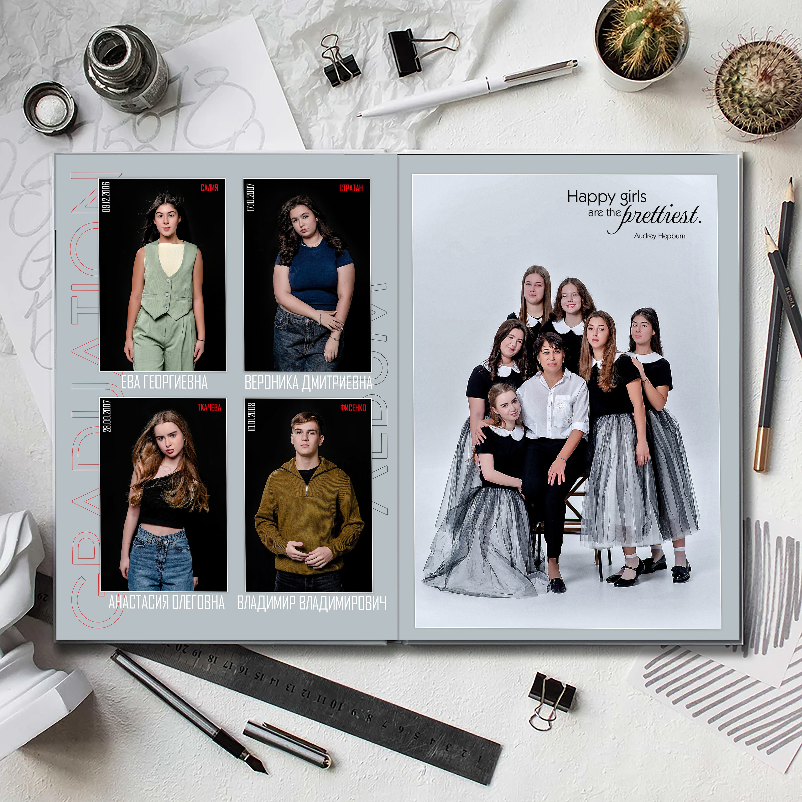 Выпускной альбом для выпускников школы (Дизайн № 204). Современные Выпускные Альбомы в Ростове-на-Дону