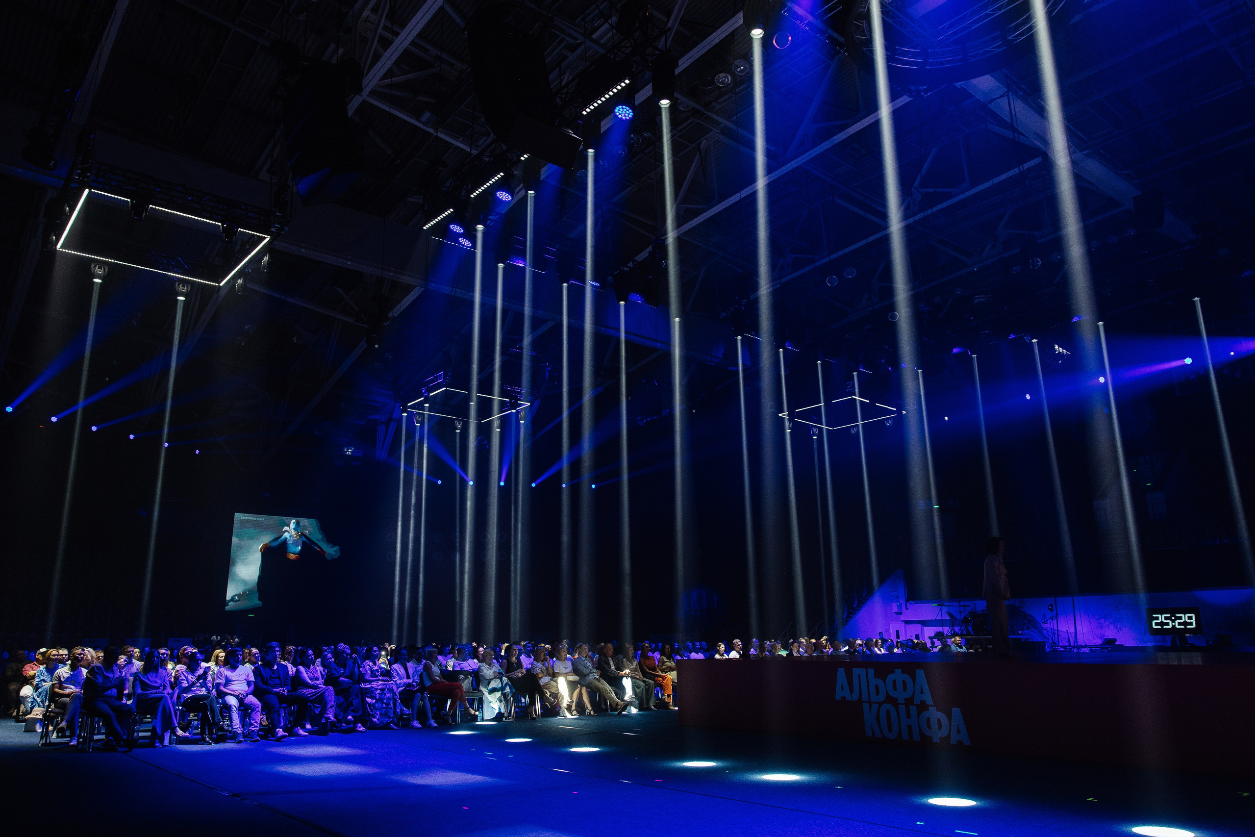 АЛЬФА КОНФА. Фотограф в Красноярске