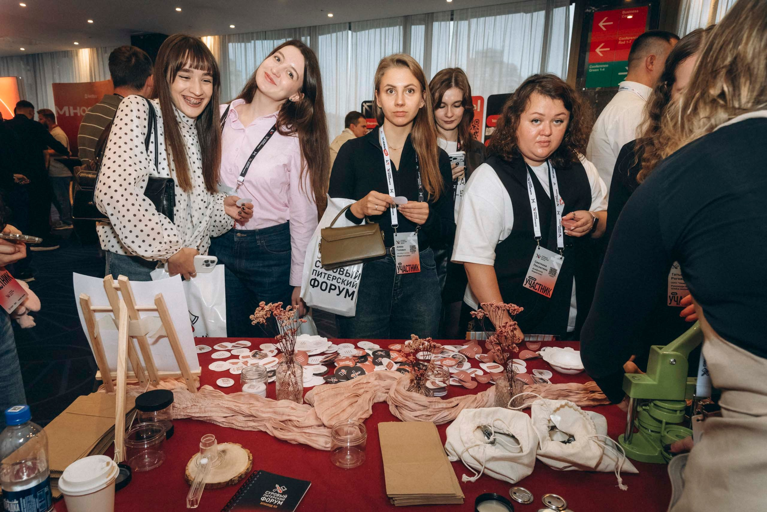 Форум в «Космосе» СПБ. Свадебный фотограф Андрей Рижский. Санкт-Петербург