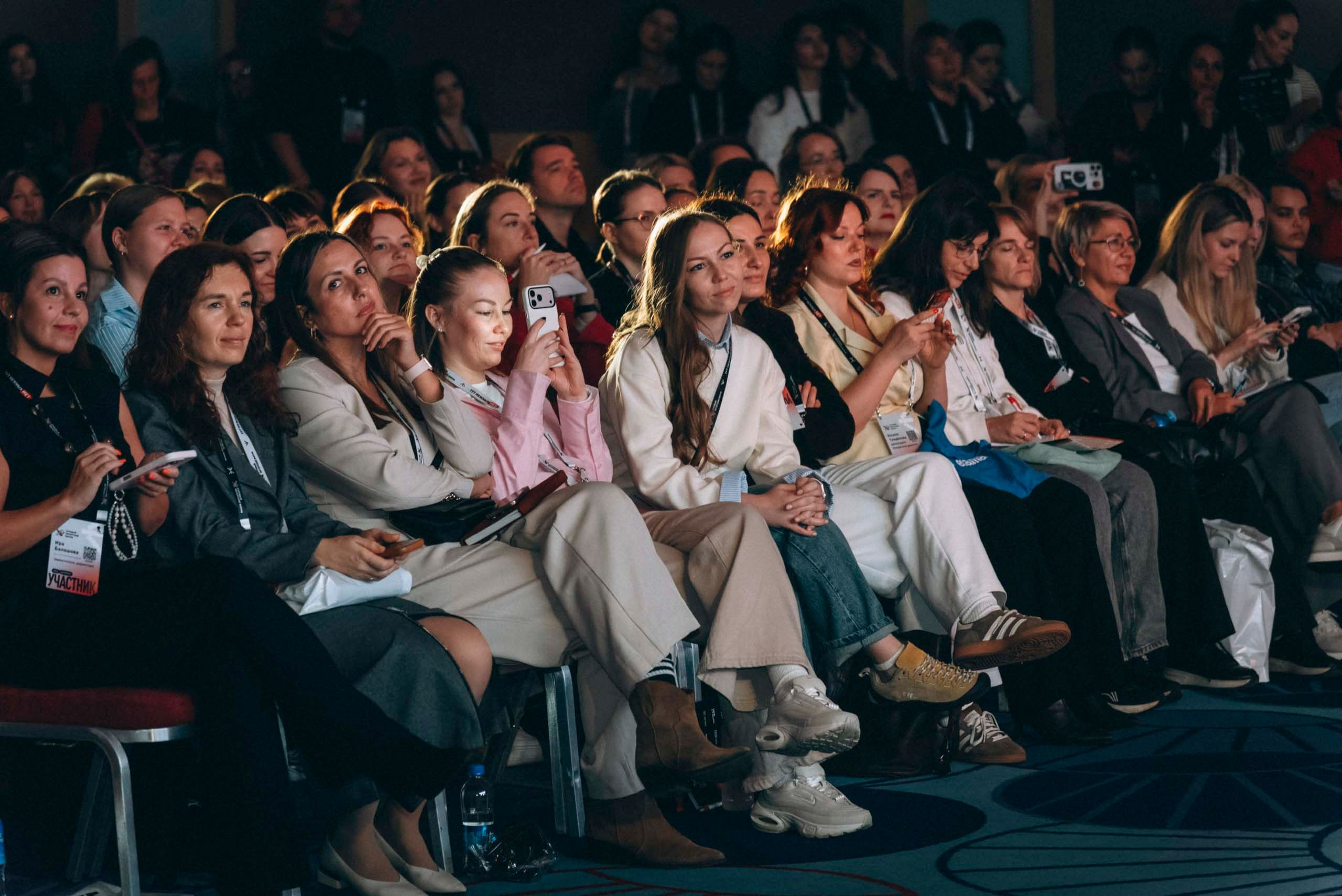 Форум в «Космосе» СПБ. Свадебный фотограф Андрей Рижский. Санкт-Петербург