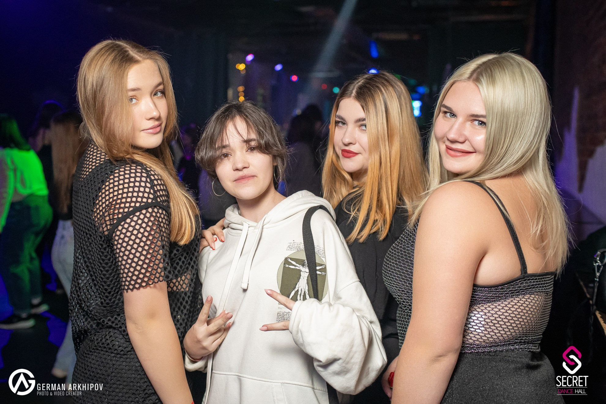 #don"t_stop_dancing — Secret Dance Hall