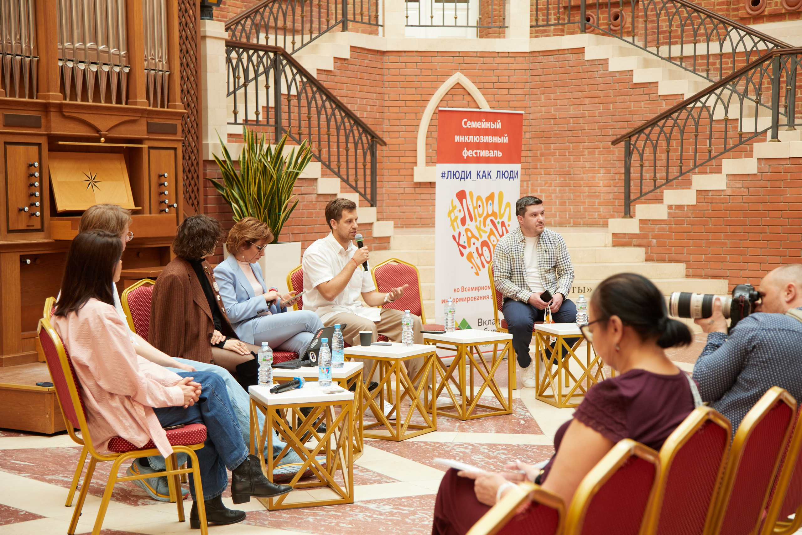 Репортажная съемка. Саша Лампочкин. Портретный фотограф в Москве