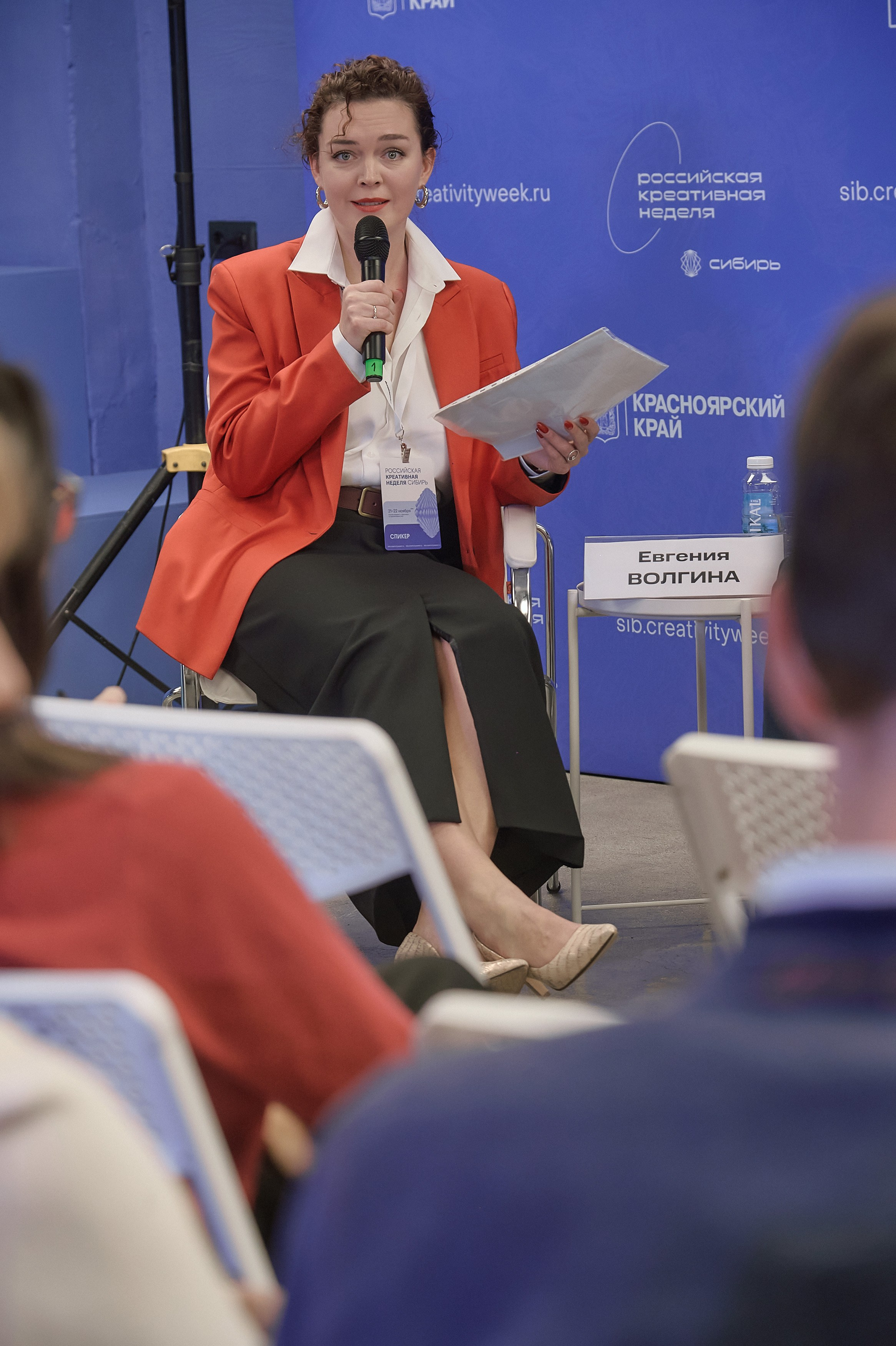 Российская креативная неделя Красноярск (2 дня съёмок). Фотограф Яковлев Роман — Красноярск