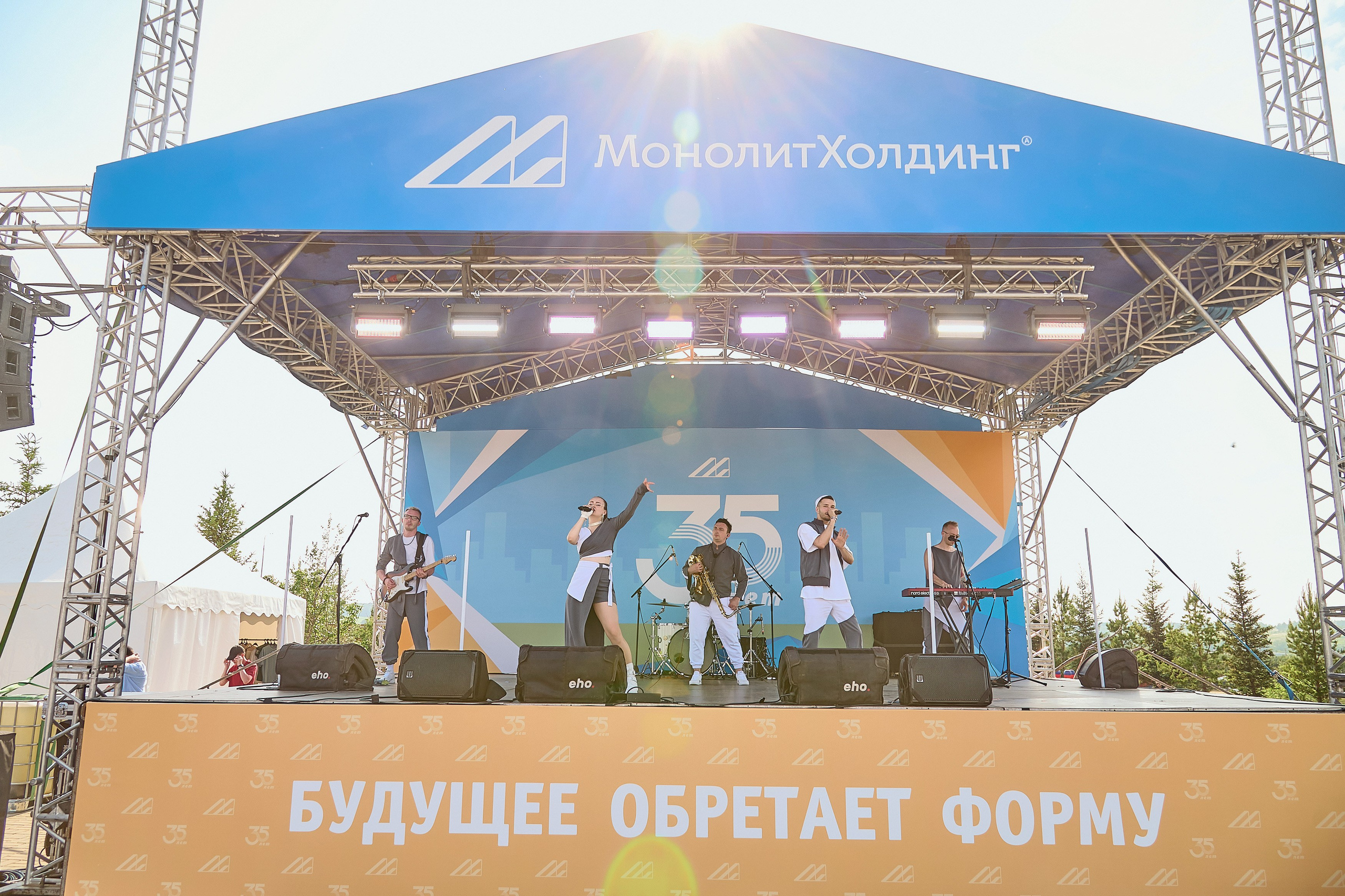 Монолитхолдинг — Емельяновское озеро. Фотограф Яковлев Роман — Красноярск