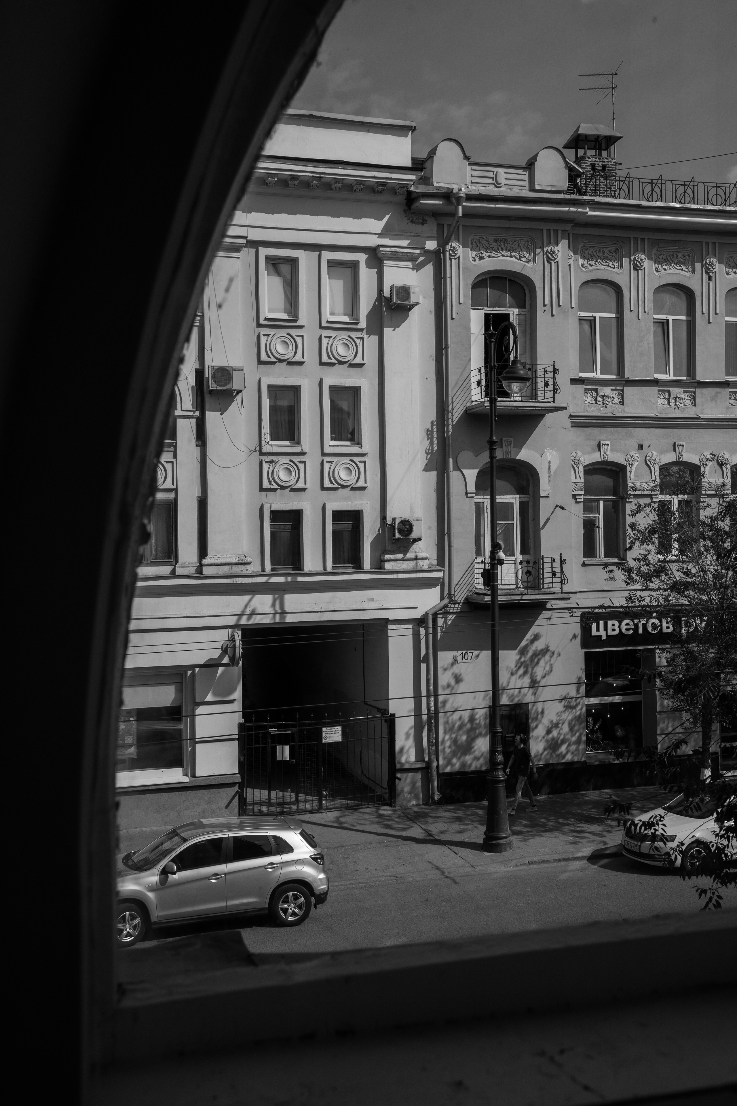 TWO. Свадебный фотограф Тольятти Москва Адамова Виктория