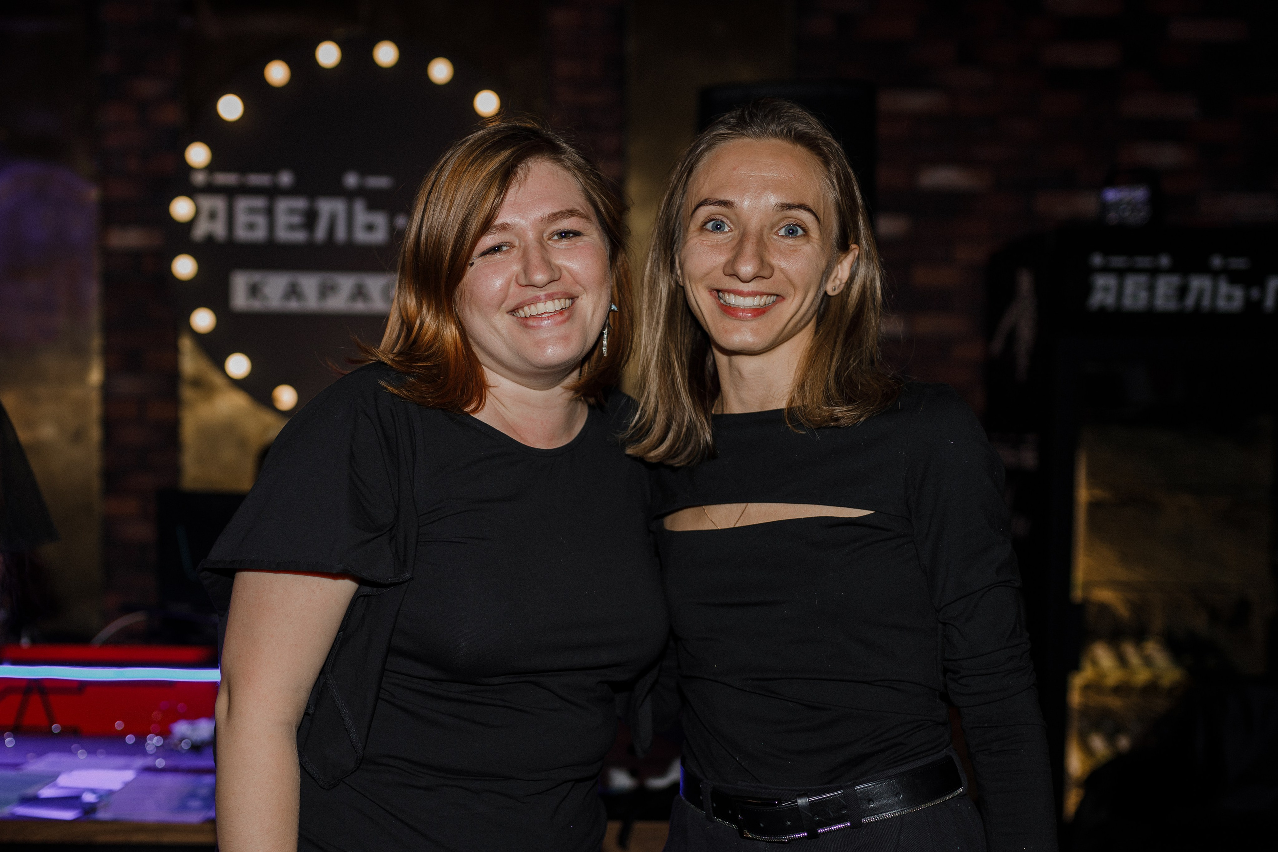 Квиз I MOM'S. Свадебный фотограф. Москва и Московская Область