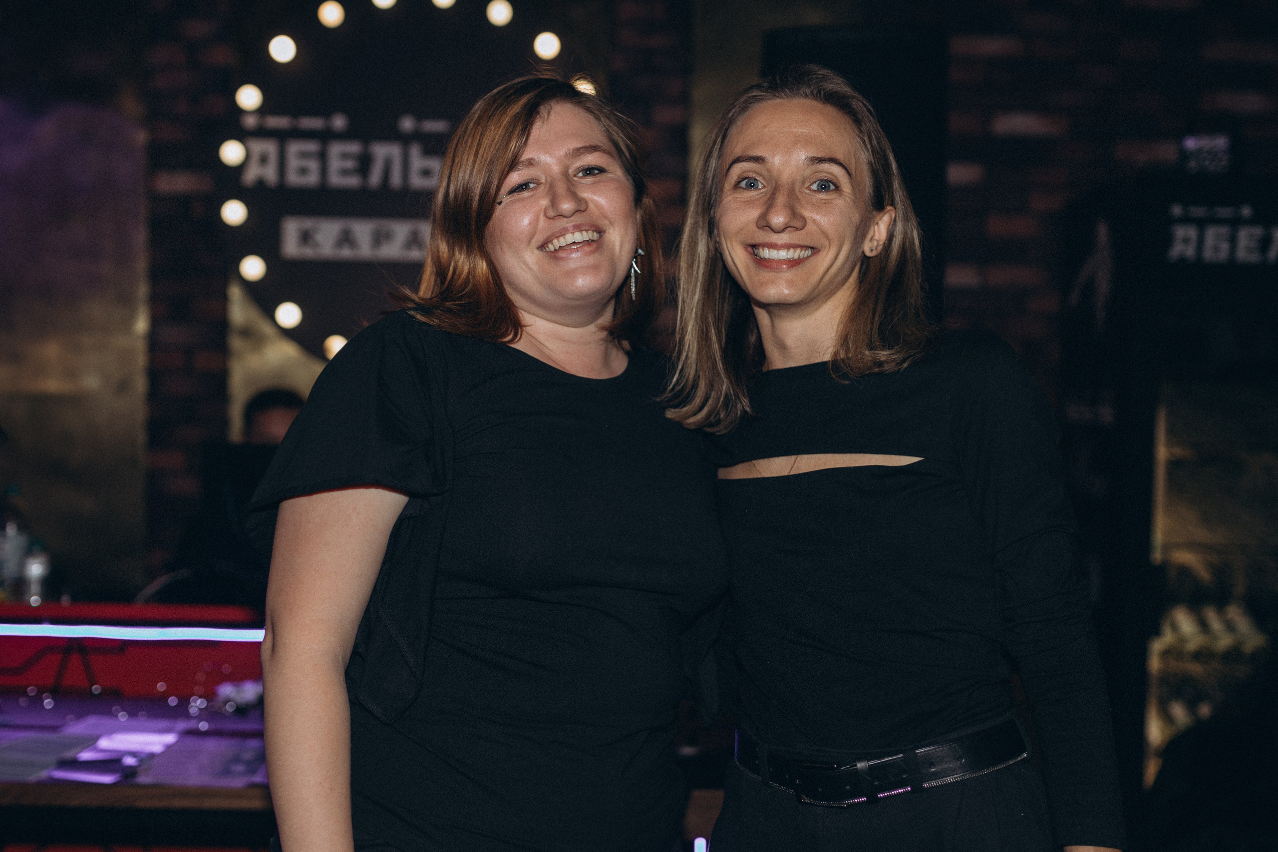 Квиз I MOM'S. Свадебный фотограф. Москва и Московская Область