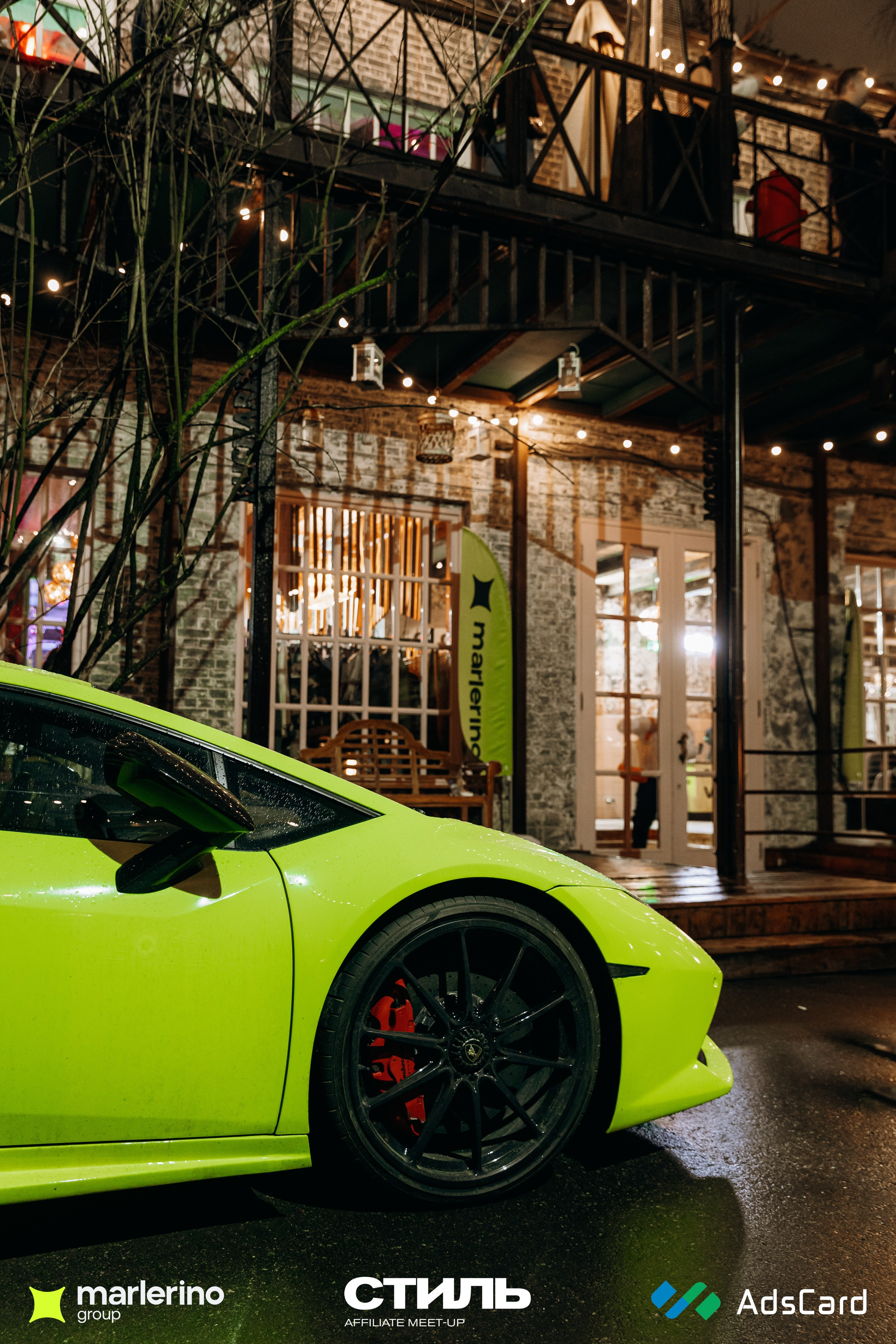 «Стиль» в Москве. Фотограф Виктория Дунаевская в Санкт Петербурге