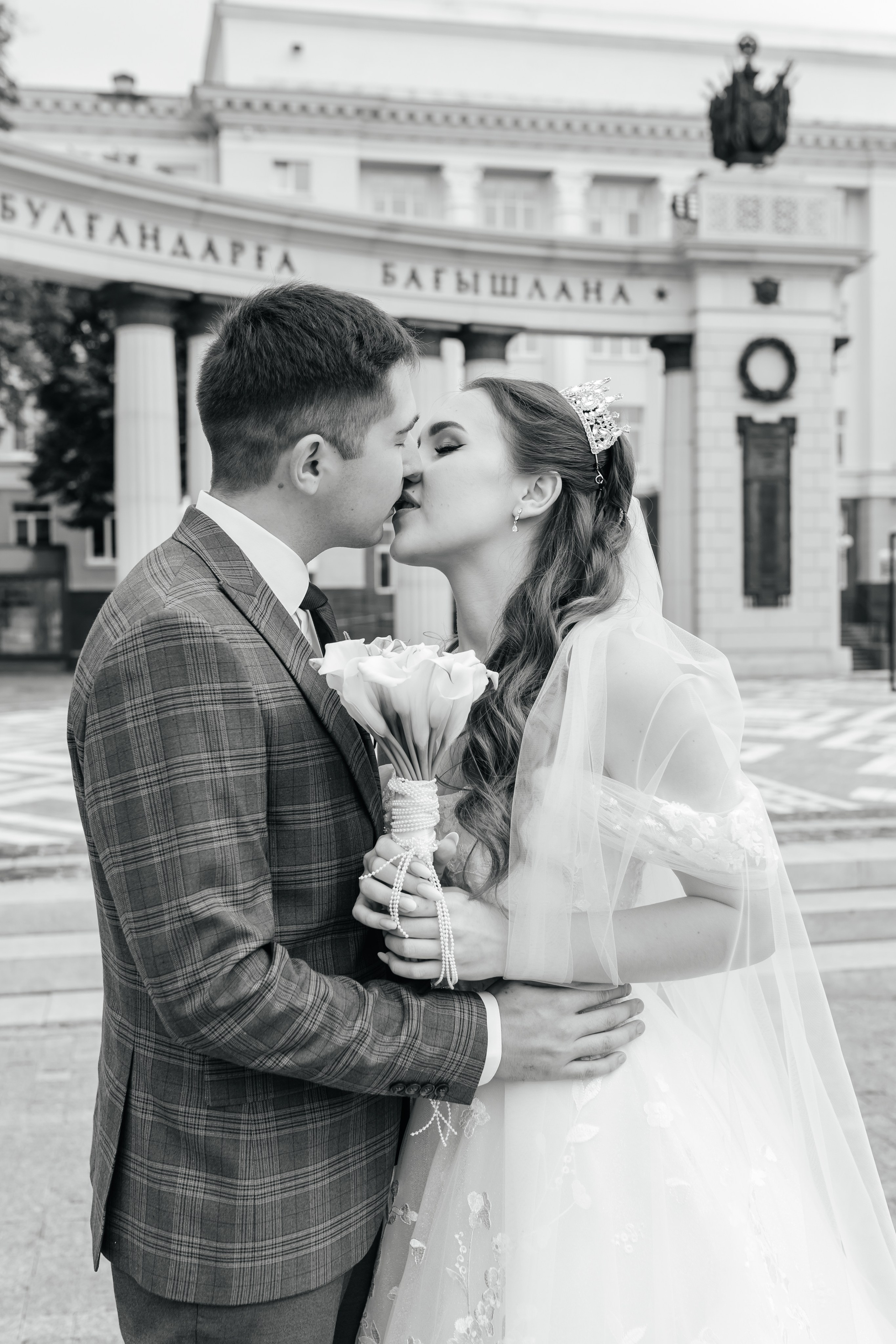 Альмир и София. Марина Шаймухаметова. Фотограф в Уфе