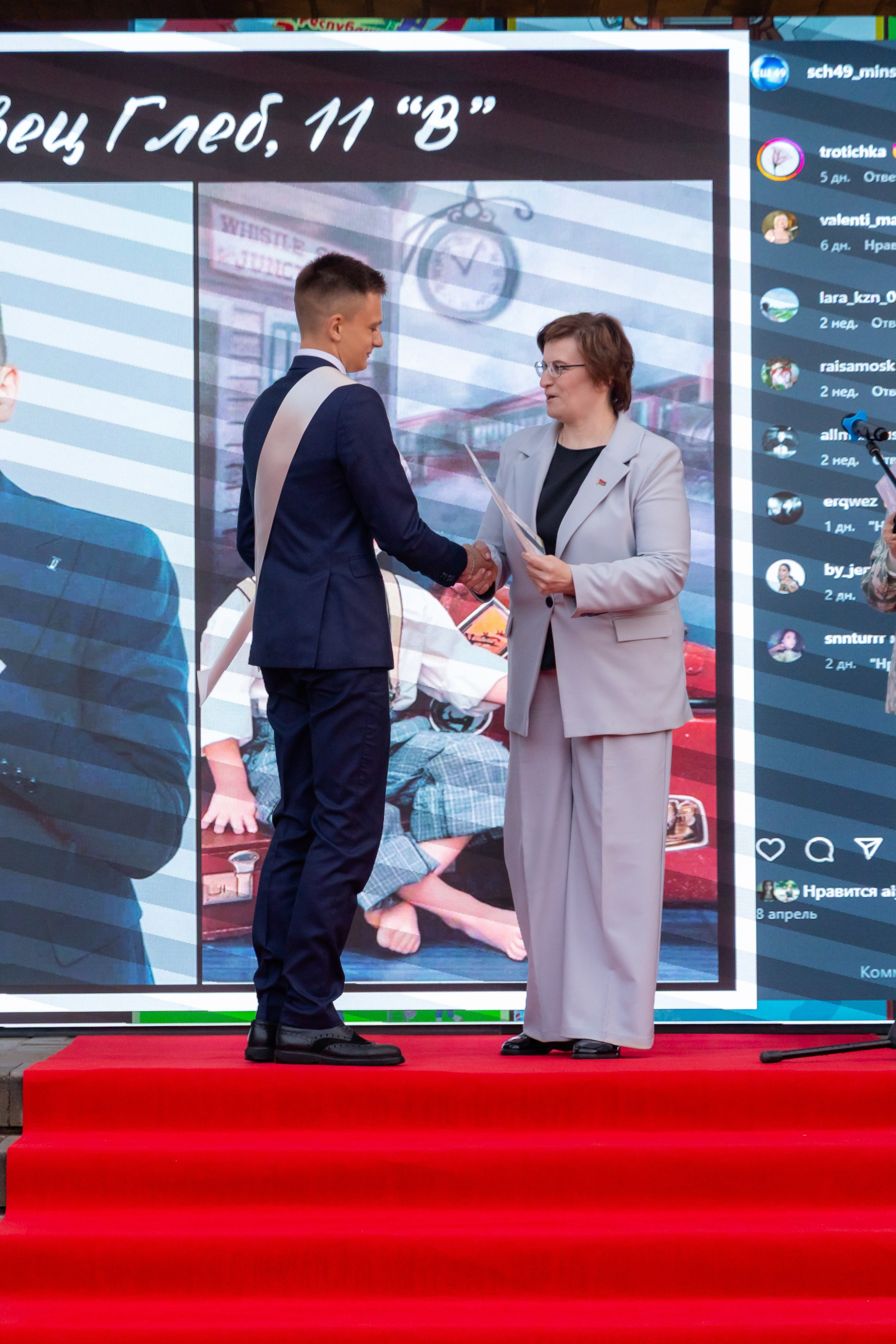 Школьный выпускной 2025 год в Минске, Беларуси. Свадебный фотограф в Минске/Беларуси Сергей Спиридонов