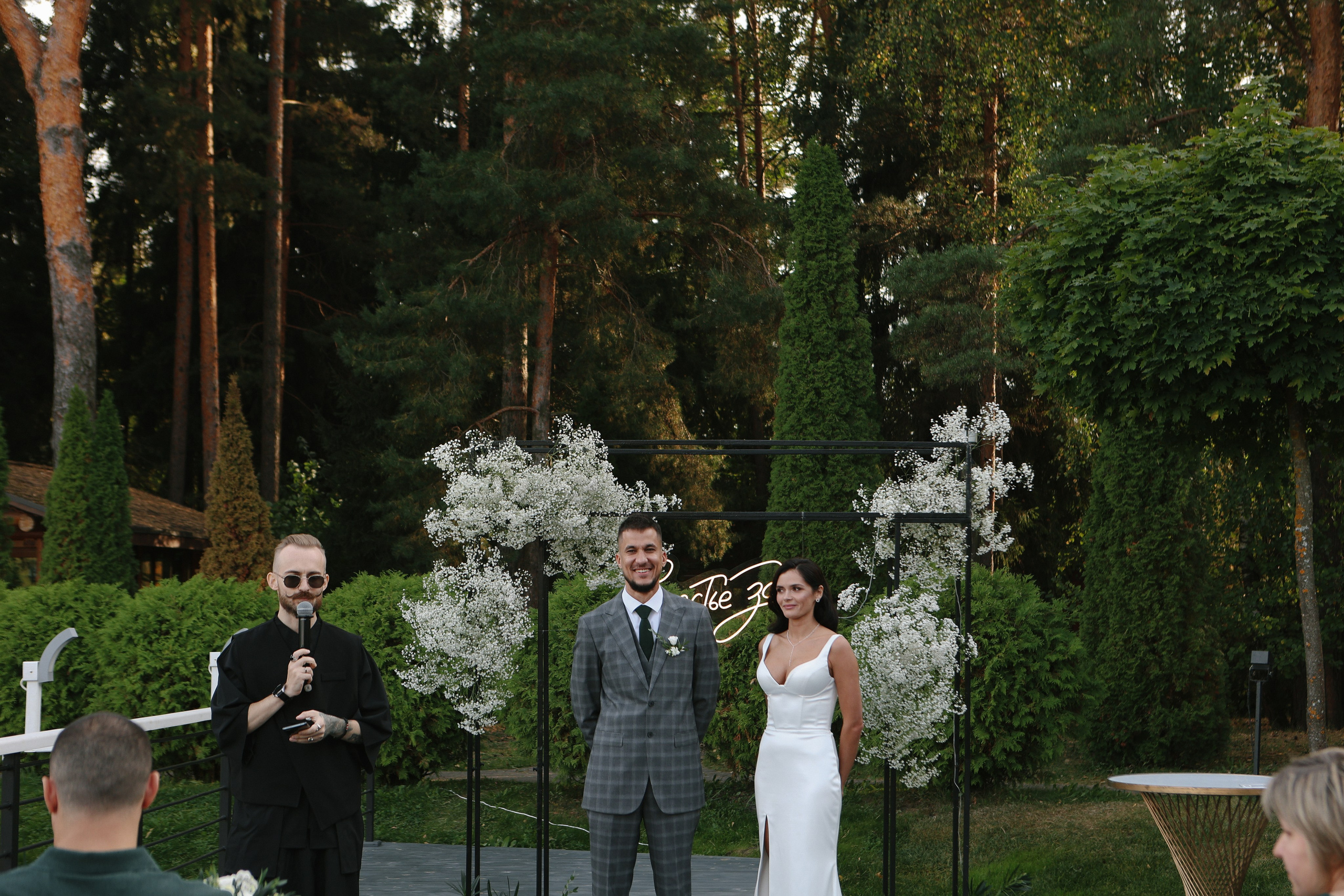 Галя и Гоша. Свадебный фотограф FOTOKEYT