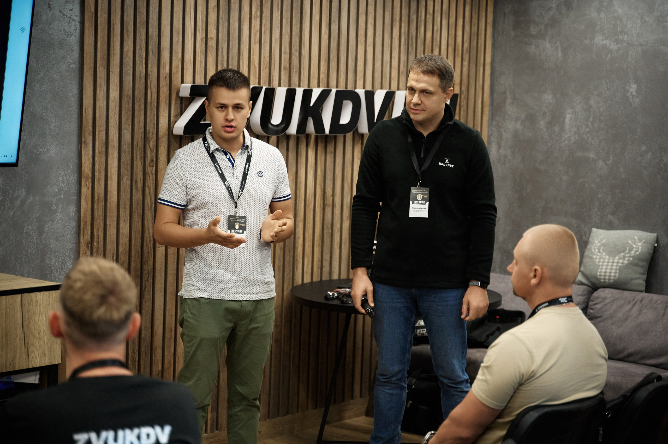 ZvukDV. Свадебный фотограф во Владивостоке Гарагуля Игорь