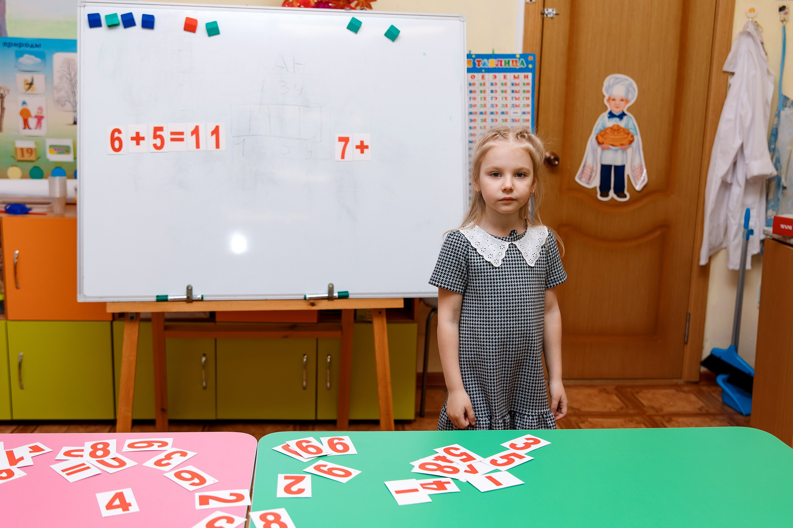 Детский Сад 9 (13 человек). Фотограф Любовь Корниенко, Примоский край