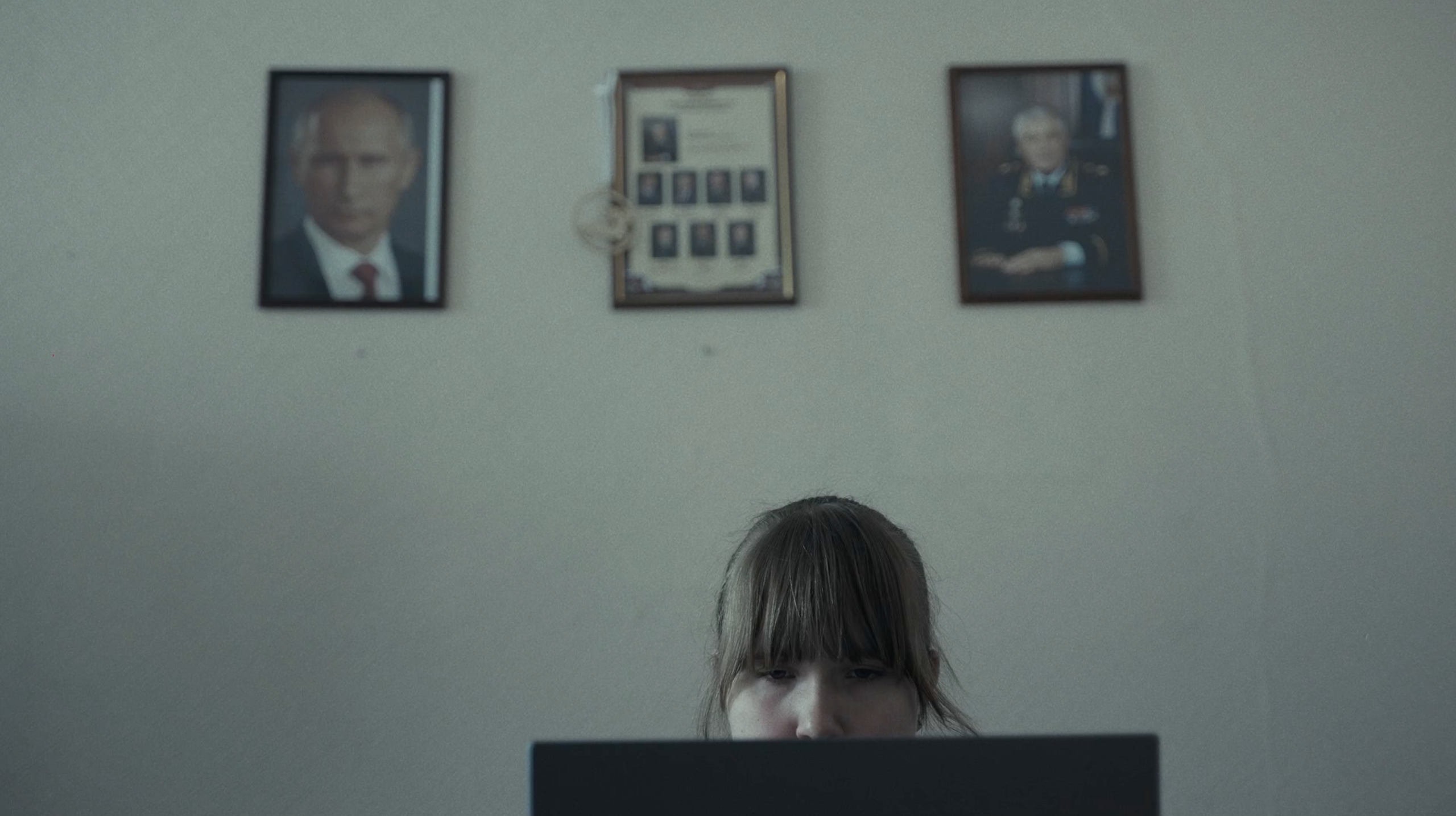 Чёрная пурга