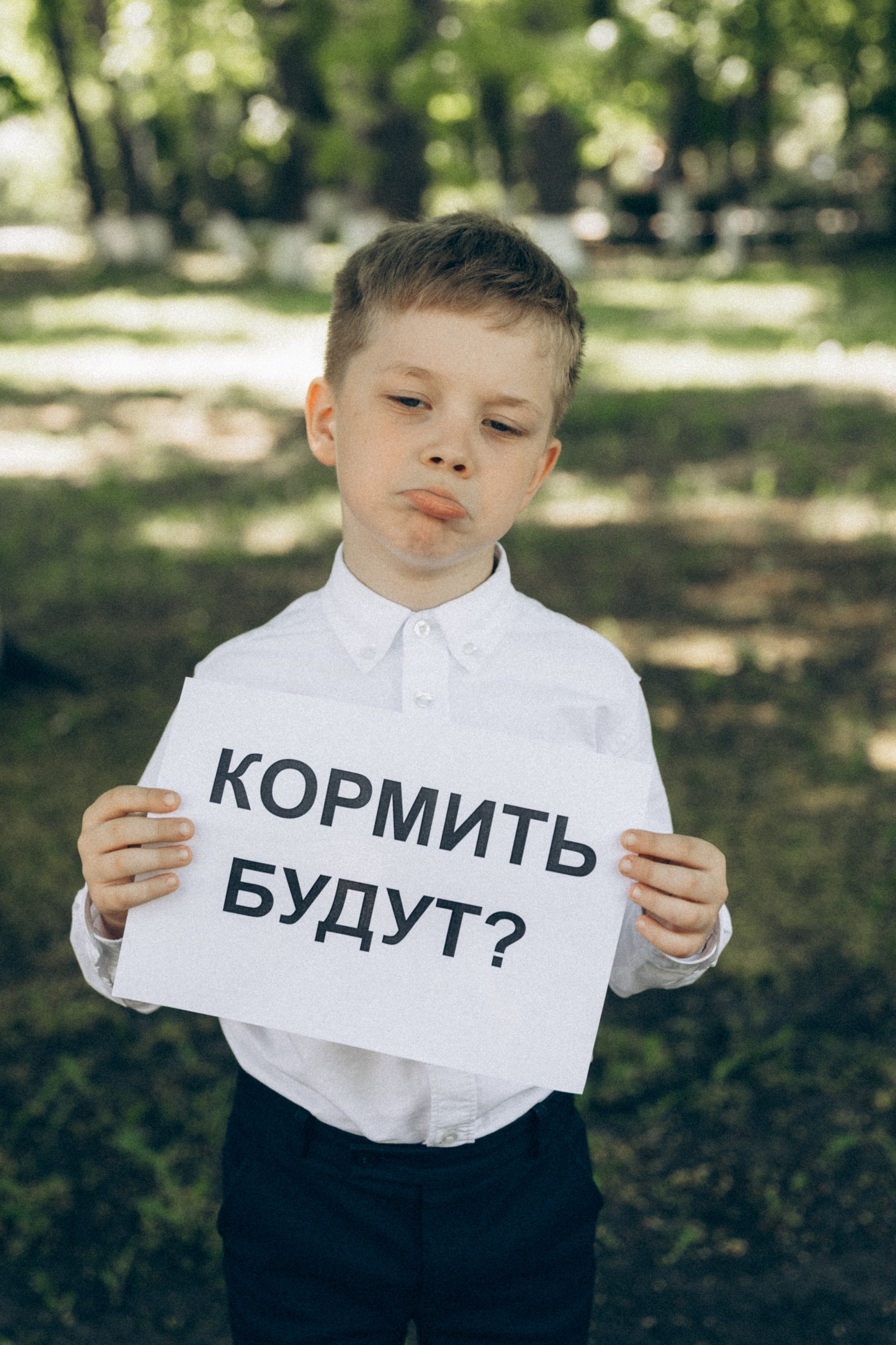 1 класс Мариинская гимназия. Свадебный фотограф Светлана Симбирская