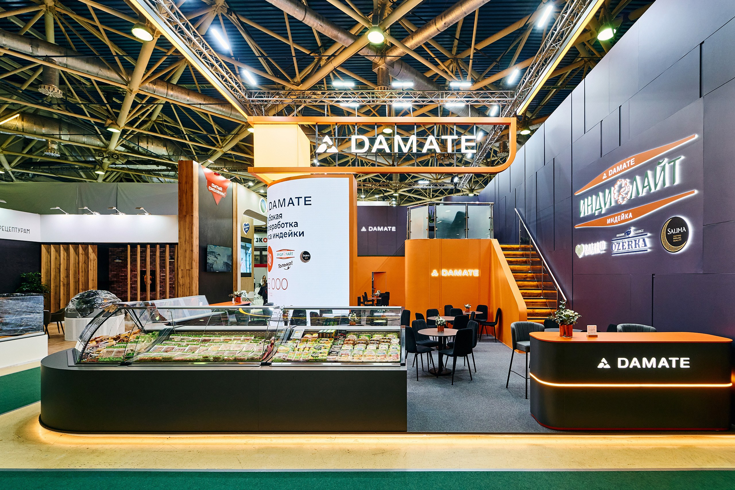 ПРОДЭКСПО «DAMATE». Портретный фотограф Виталий Савич