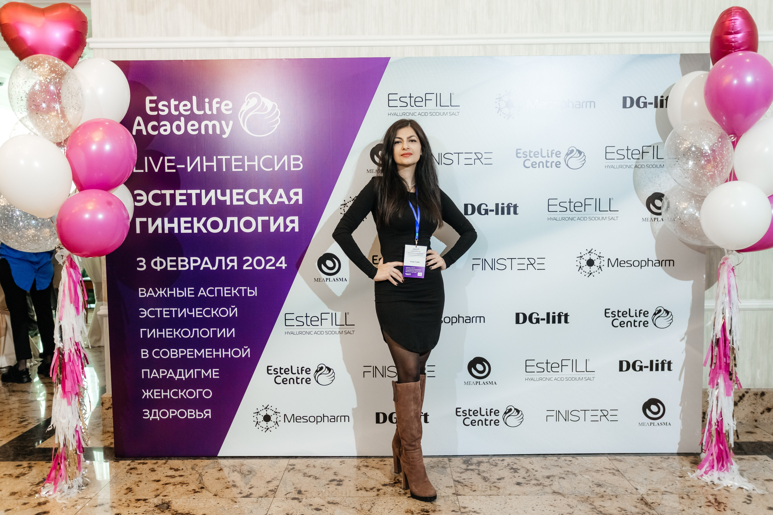 I и II Форумы EsteLife. Свадебный фотограф в Краснодаре Николай Крауз