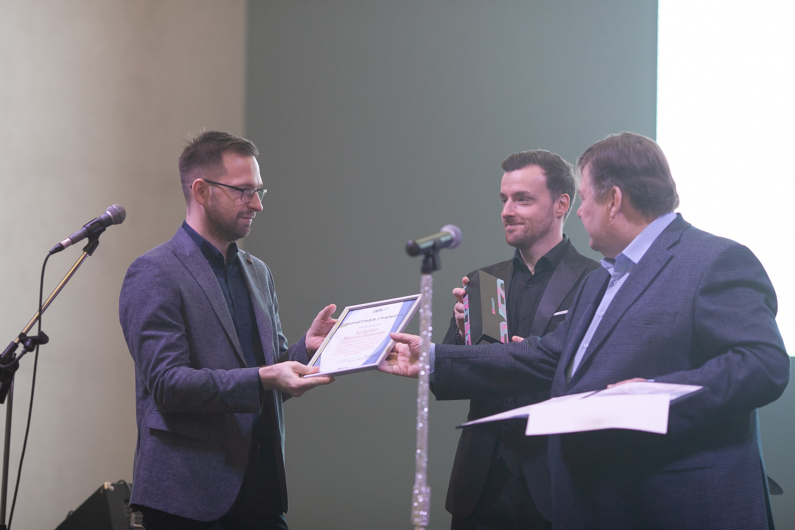 IBA КОРПАРАТИВ