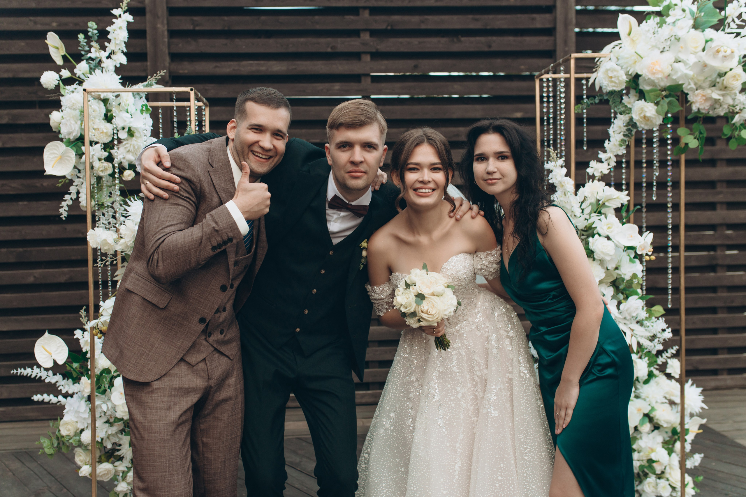 Екатерина и Ярослав. Фотограф Ксюша Белоносова