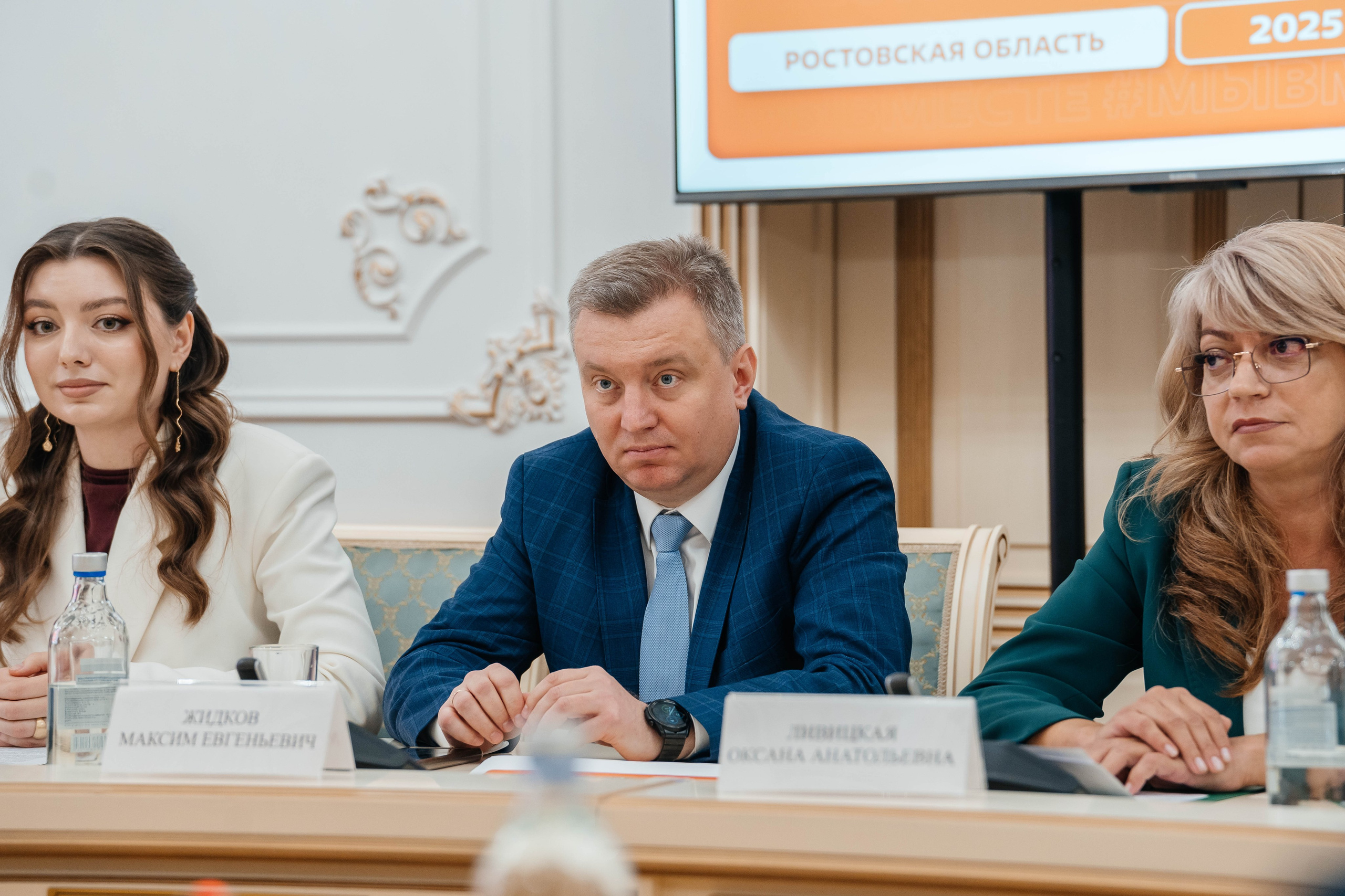 Встреча Губернатора Ростовской области Ю. Б. Слюсаря I #МЫВМЕСТЕ. Репортажный фотограф в Ростове-на-Дону I Никита Степанов