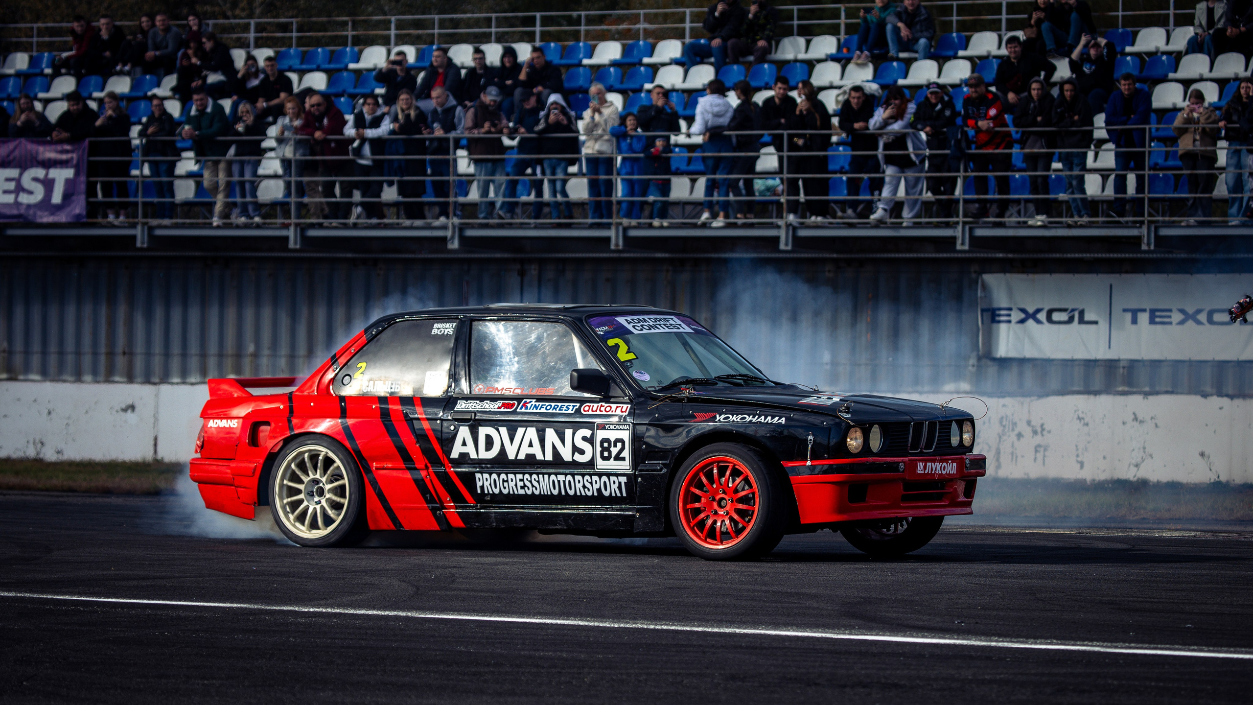 ADM Drift Contest Final 2025. Rusty Photographer