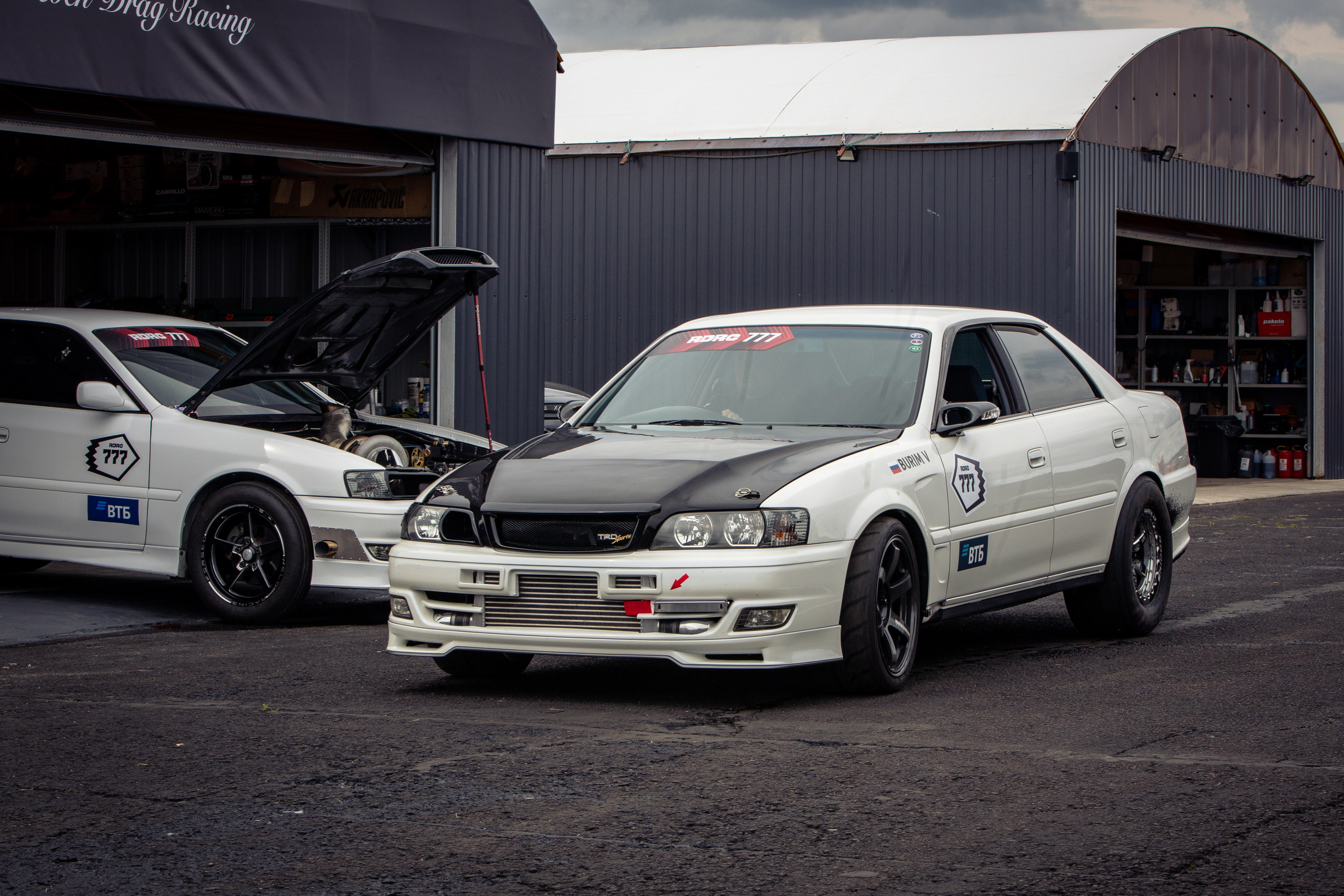 2 этап RDRC. Rusty Photographer