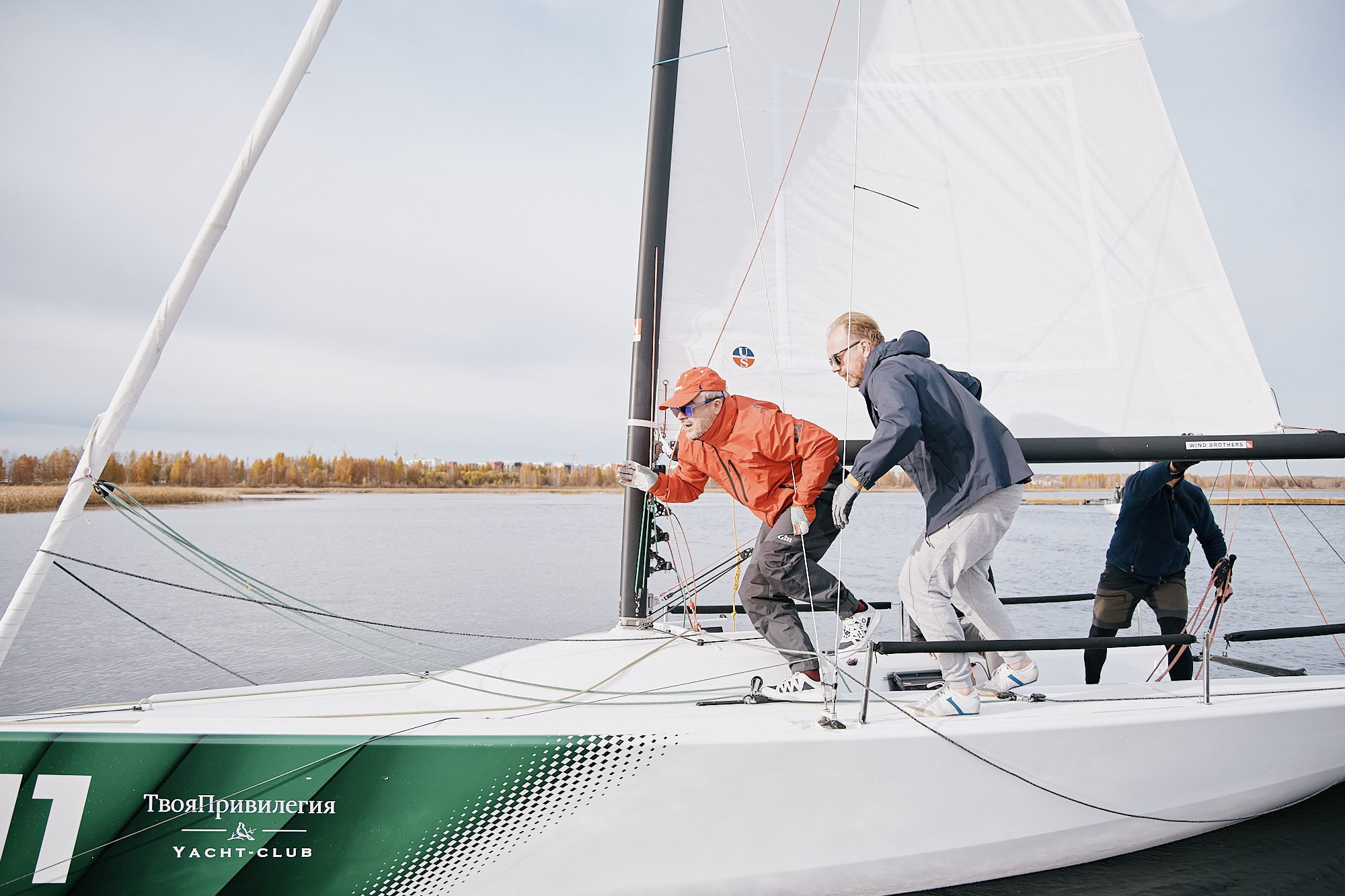 Спортивные мероприятия. Фотограф в Челябинске — Дмитрий Носов