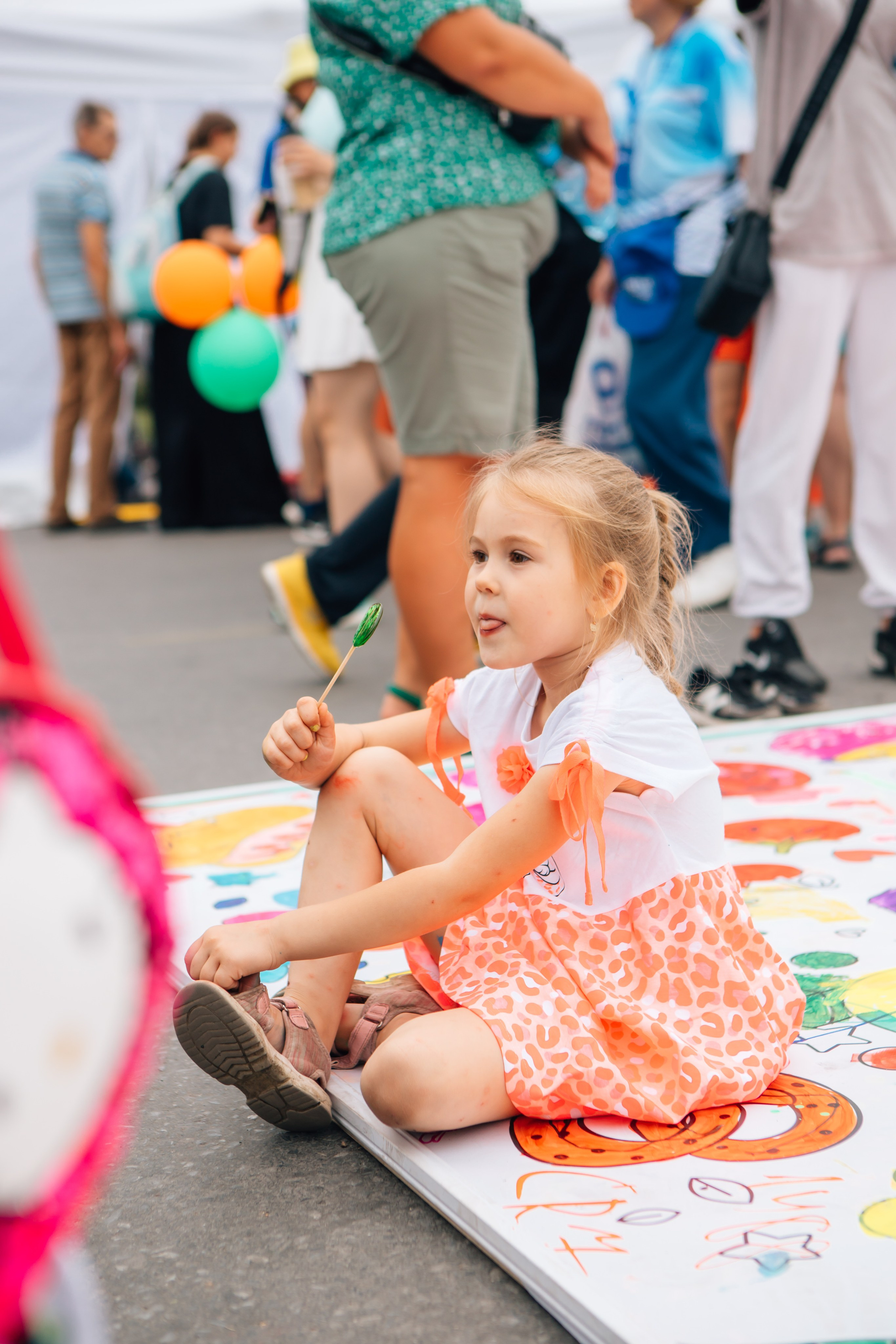 День города (ПЯТЕРОЧКА). Главная