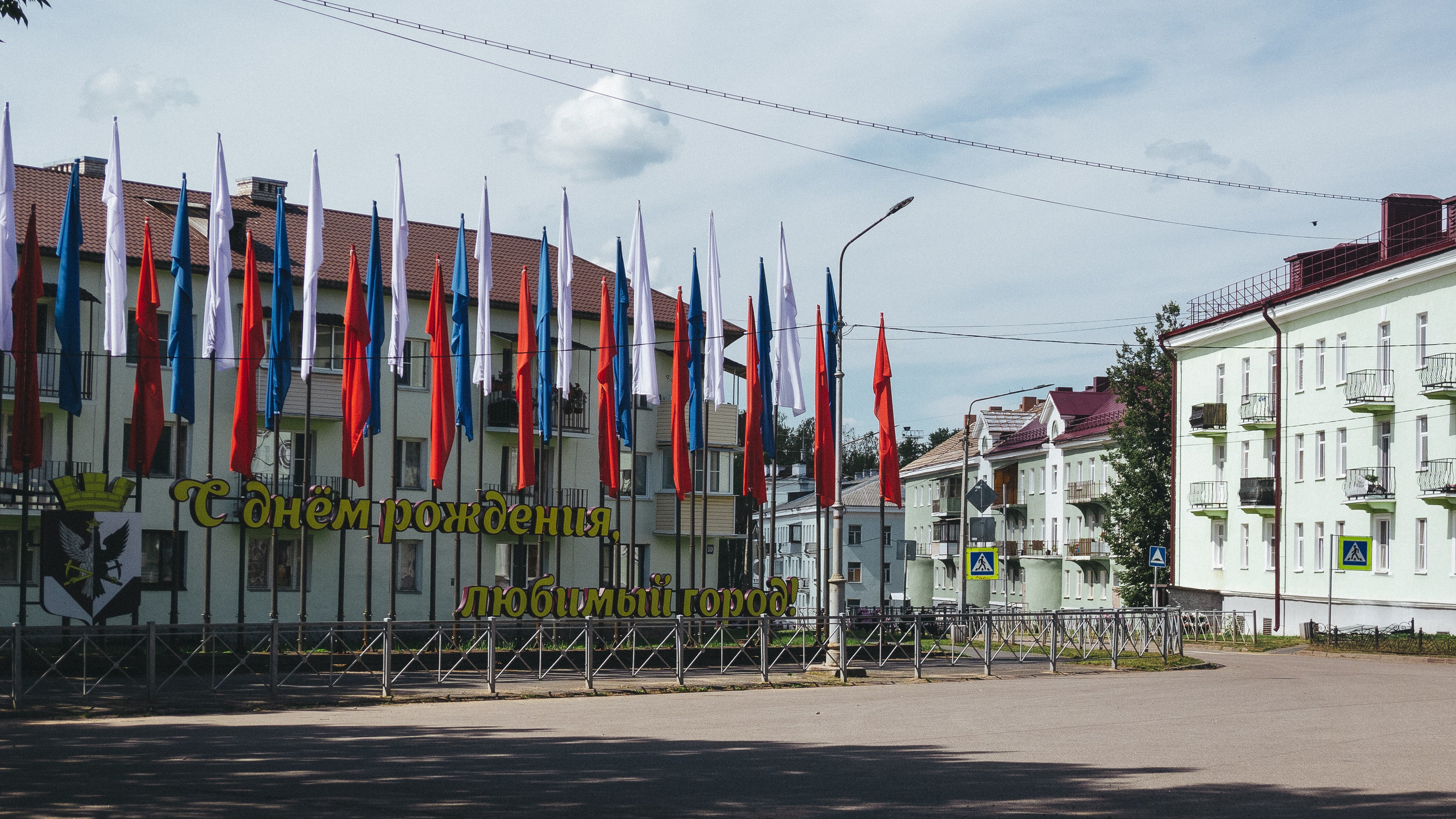 Boksitogorsk, 24 🤎. <3