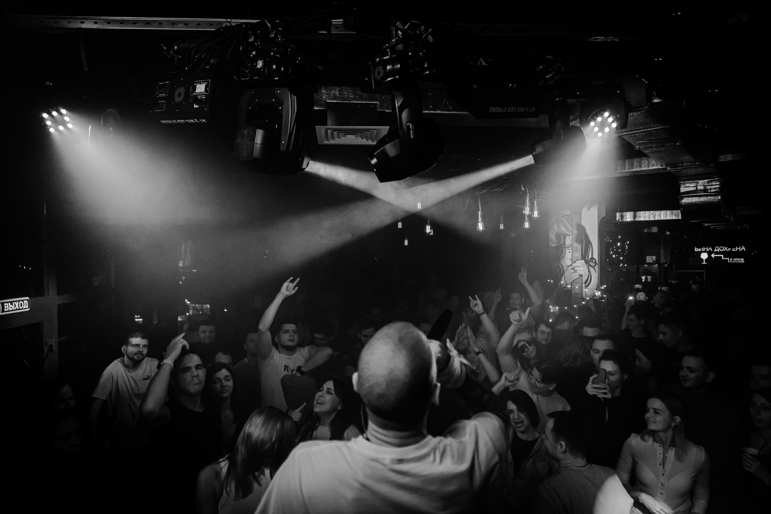 Rooks 14.12 HB. Анастасия Паршукова — фотограф Шерегеш Новосибирск