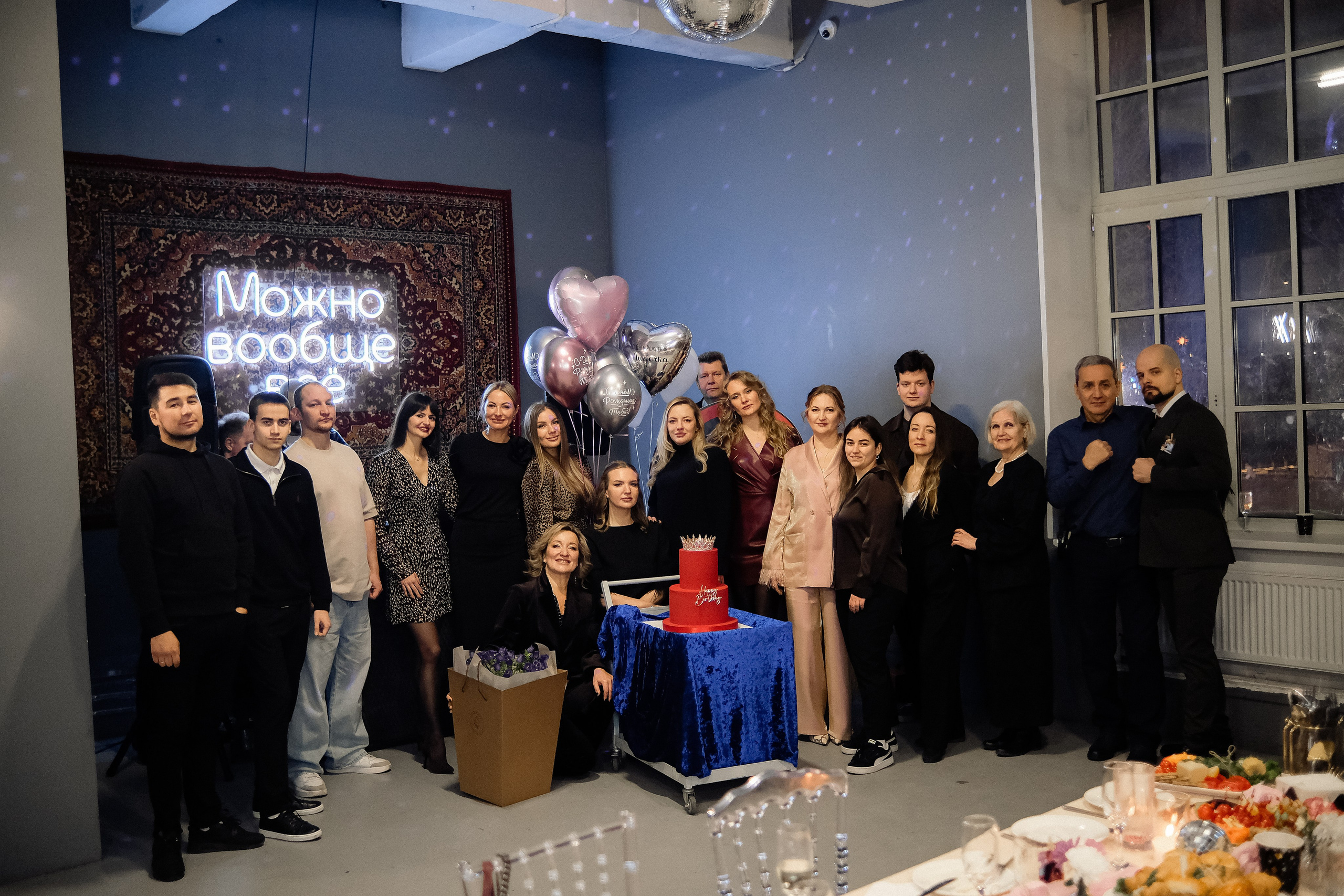 Rubin loft Др Лидии. Phdkvmr.ru