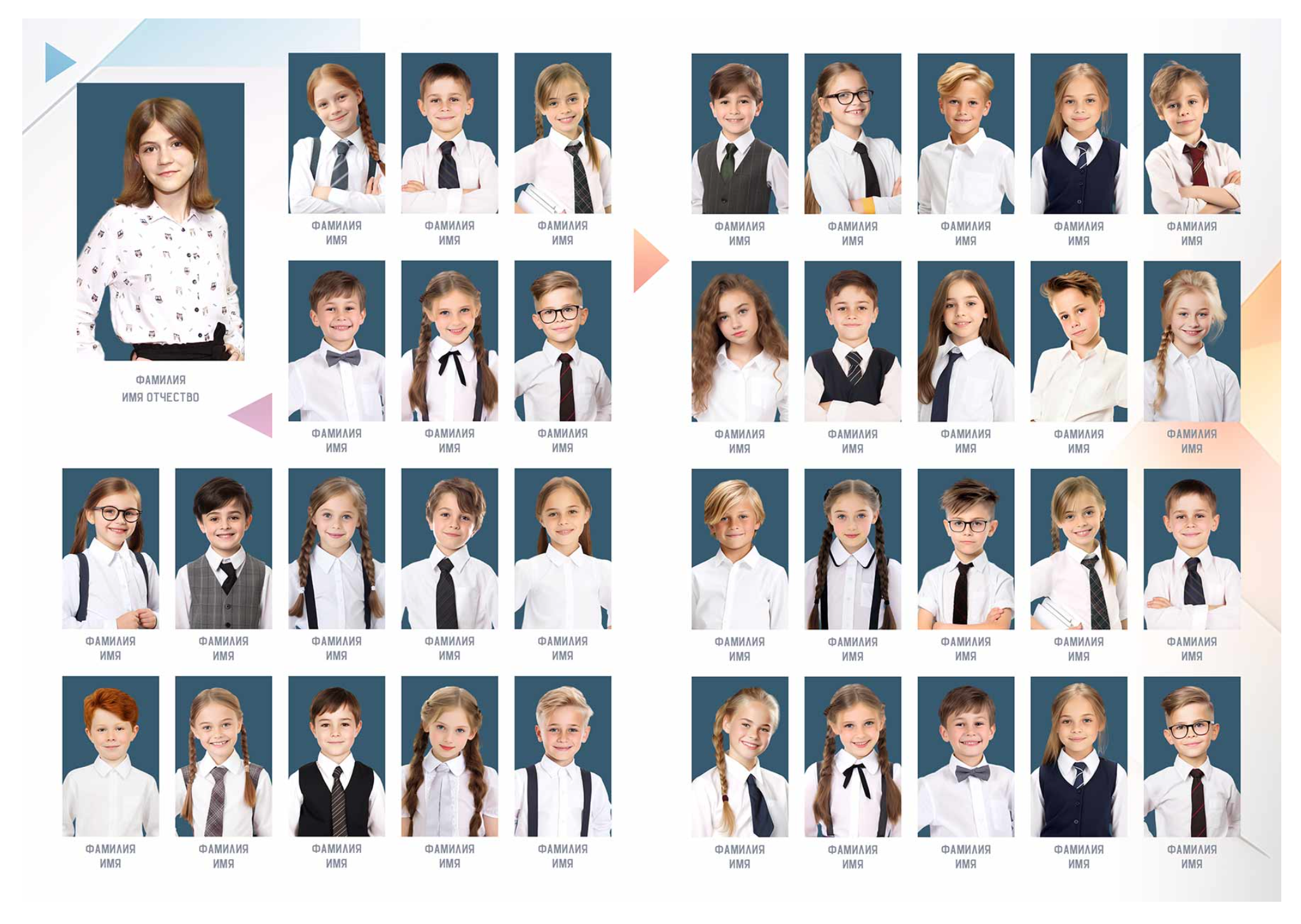 Выпускные альбомы 1-4 класс школьные красивые альбомы