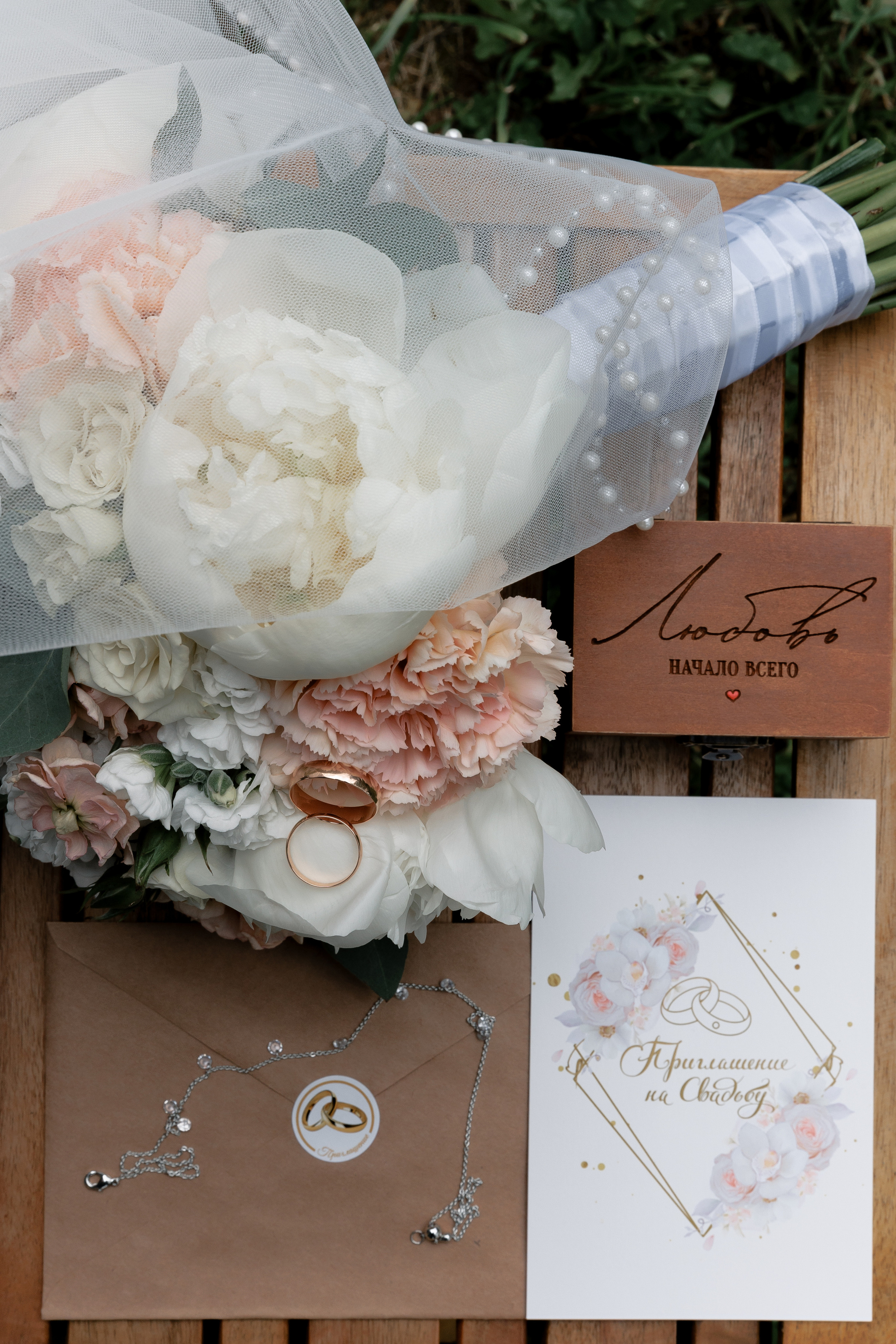 Артем & Анастасия. Свадебный фотограф Домодедово Москва Катерина Алехина