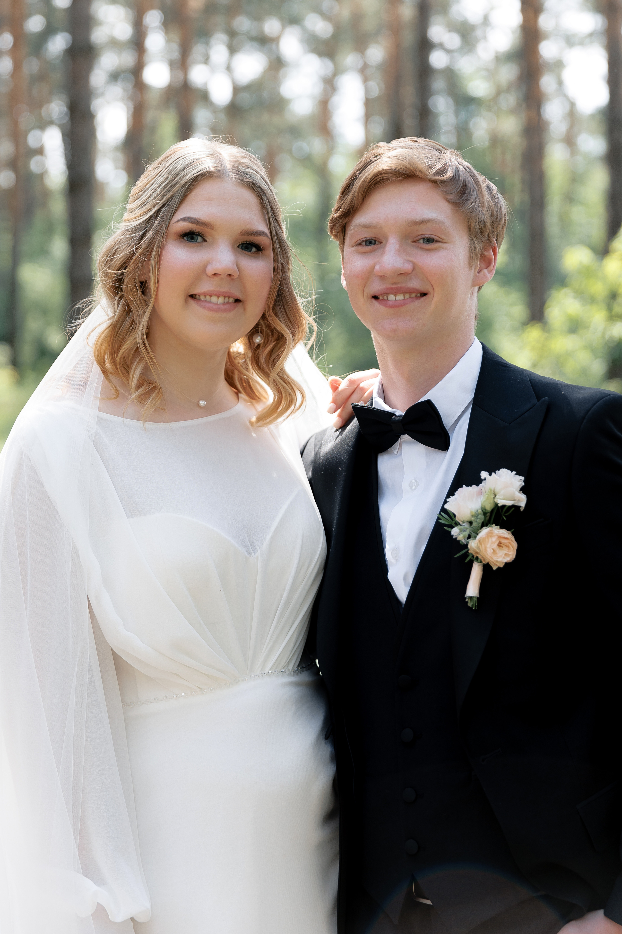 Демид и Мария. Свадебный фотограф Домодедово Москва Катерина Алехина