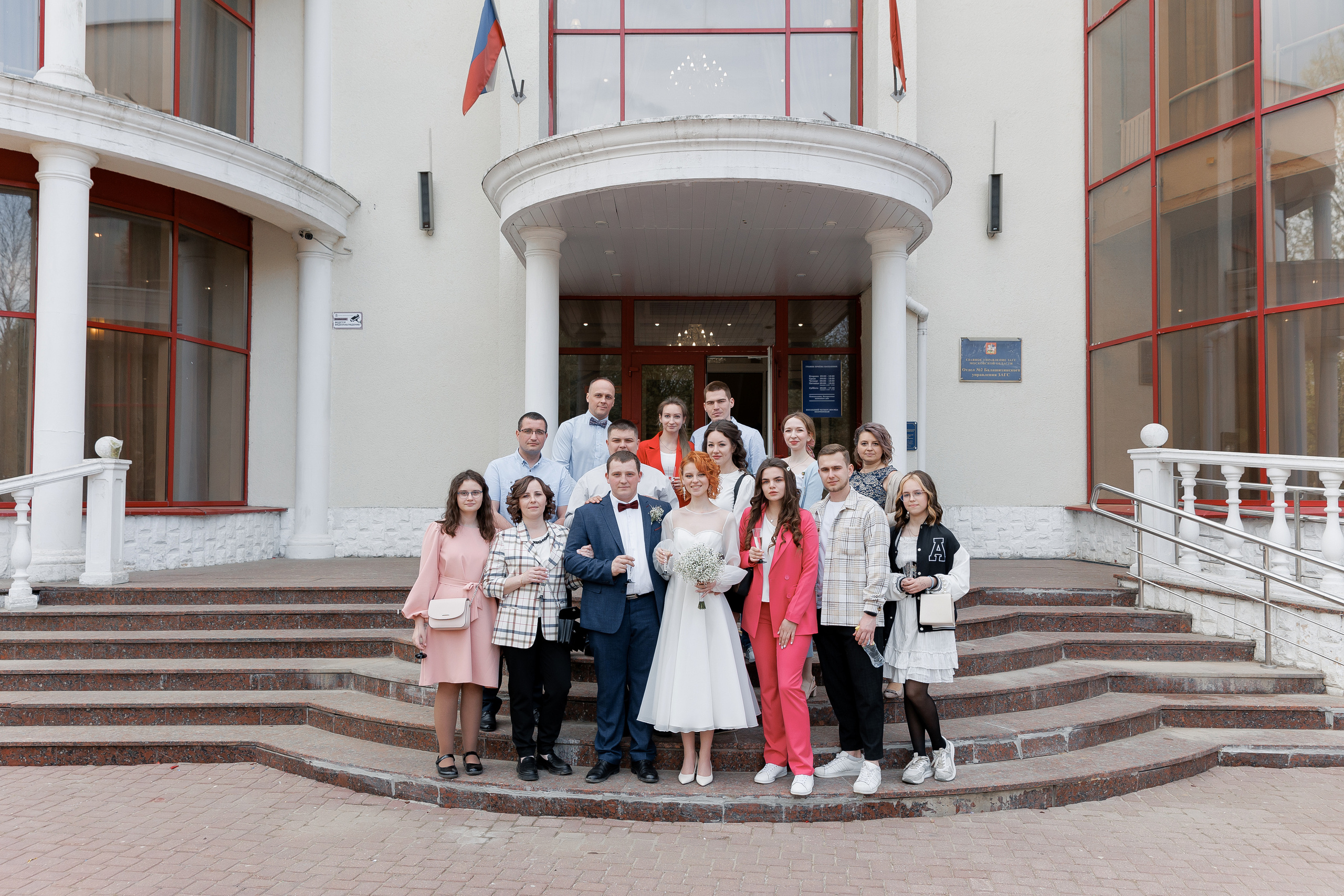 Андрей & Елена. Свадебный фотограф Домодедово Москва Катерина Алехина