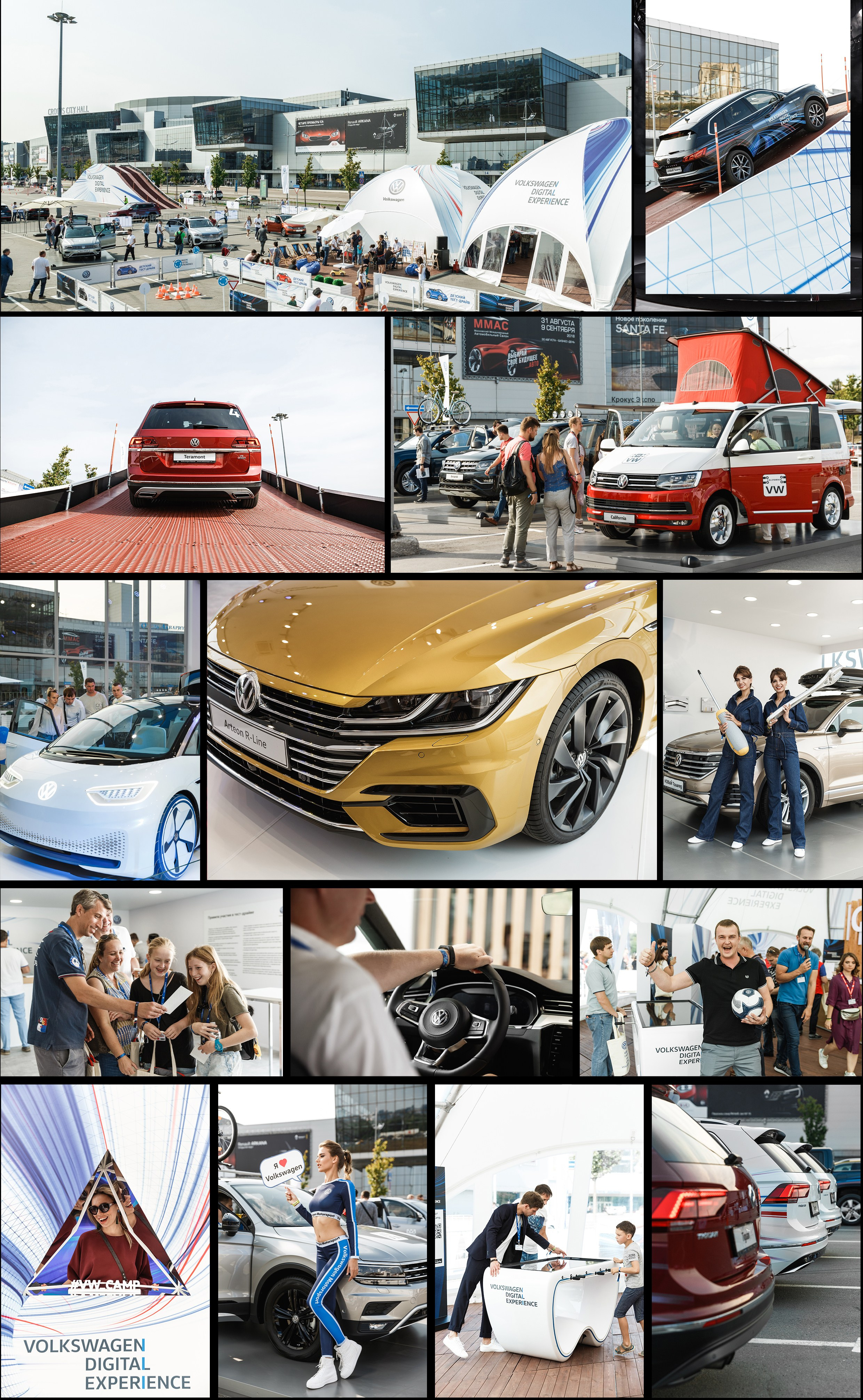 Профессиональный фотограф Егоров Кирилл