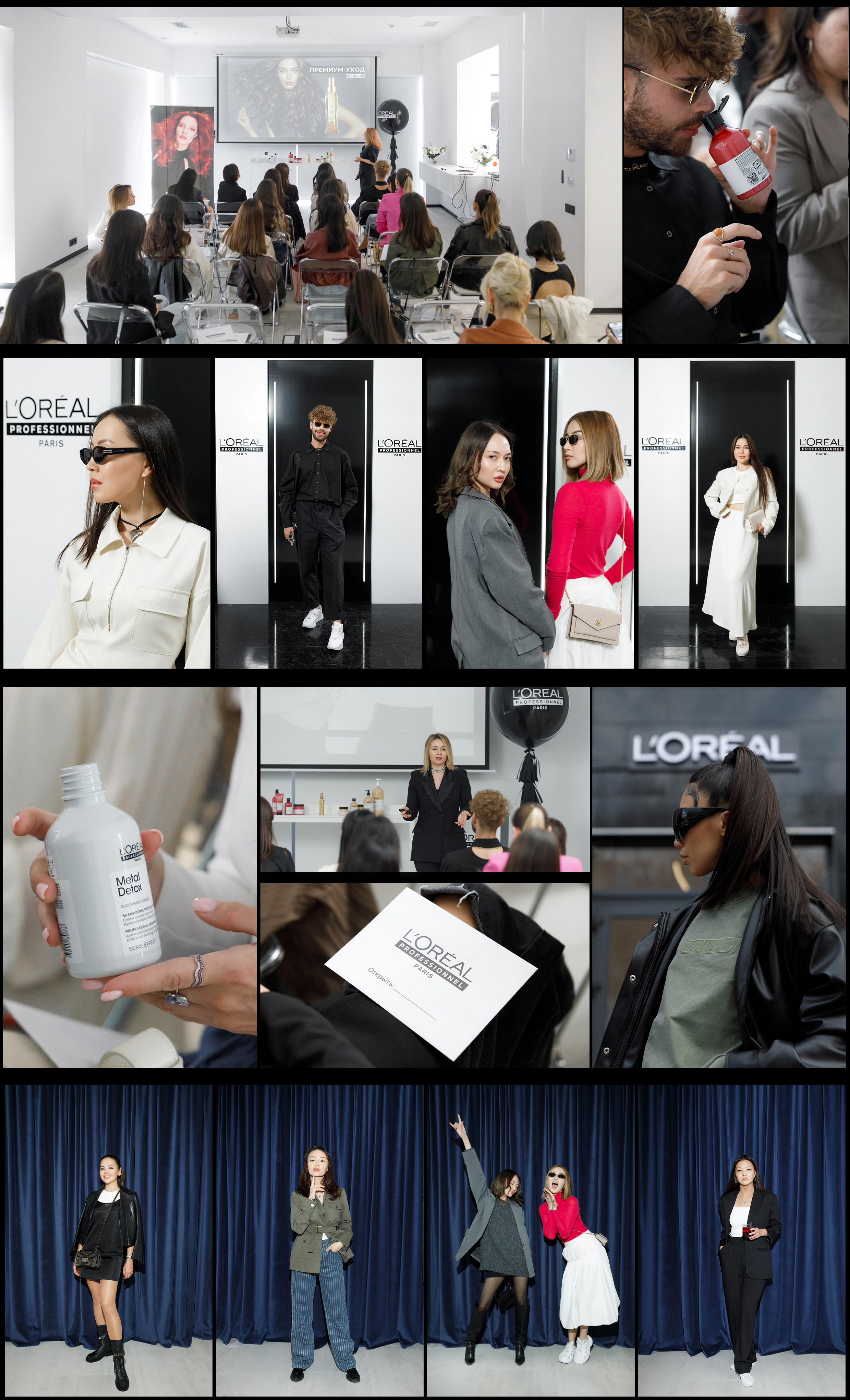 Профессиональный фотограф Егоров Кирилл