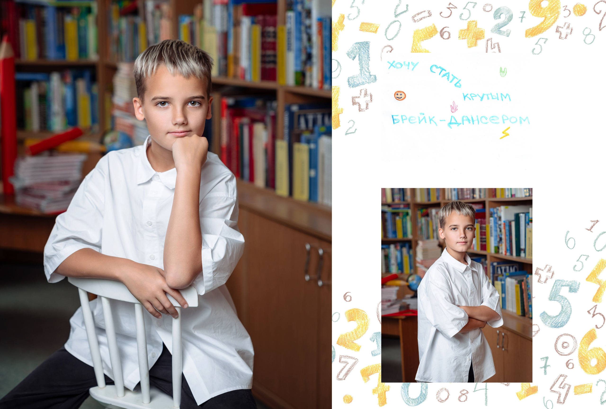 Выпускные альбомы для младших классов. Выпускные школьные фото­альбомы для школ и детских садов в Волгограде и Волжском