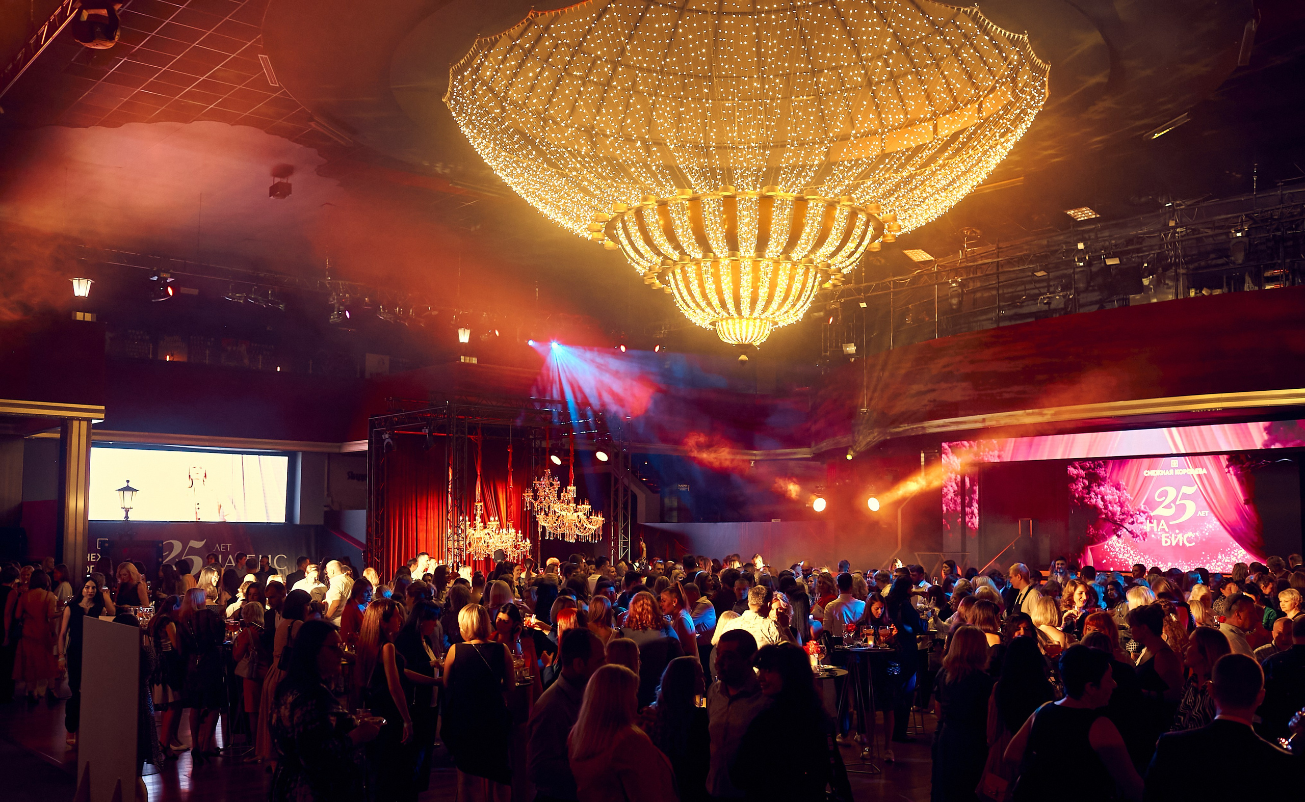 Снежная королева. Bespoke Image Service