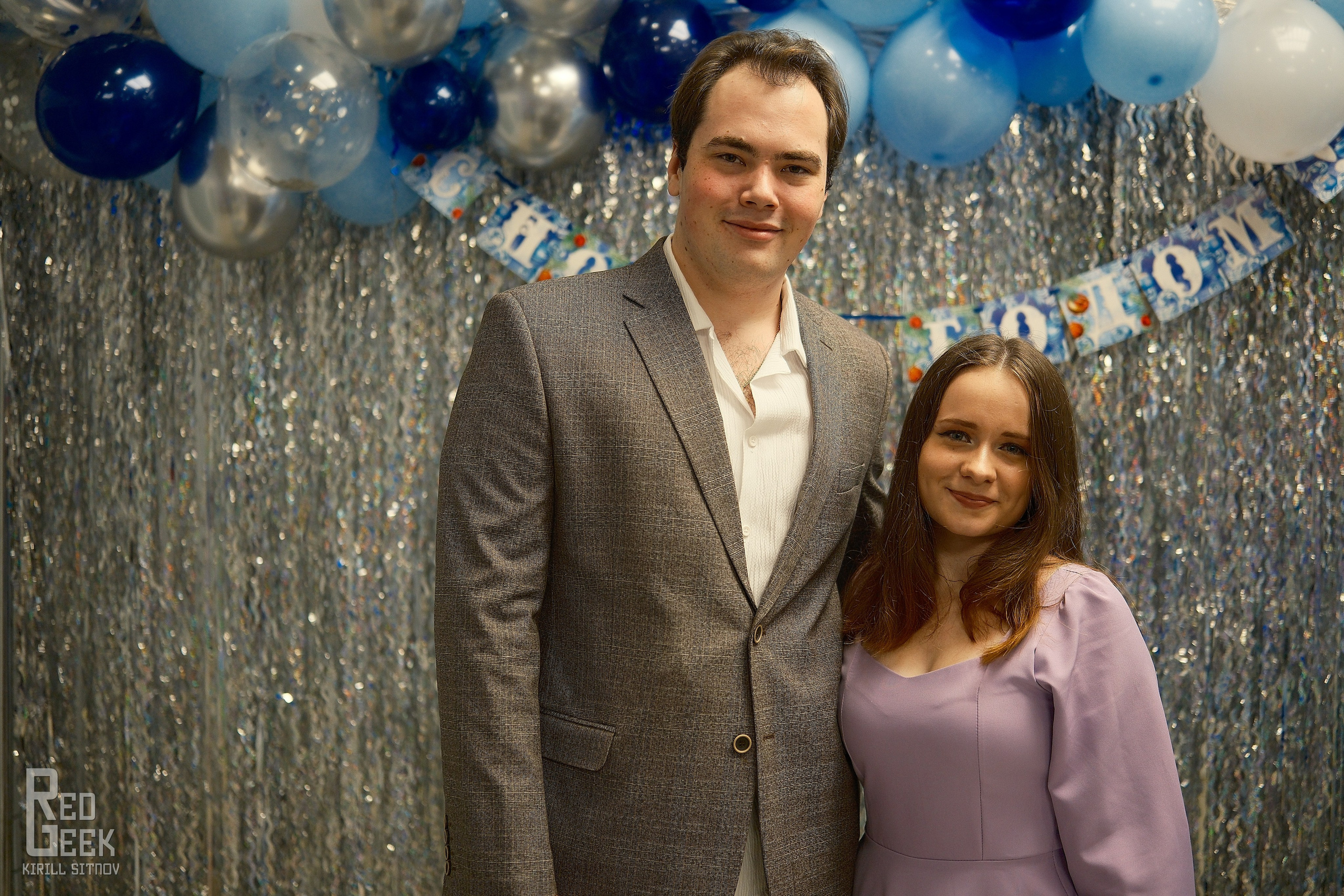 Центр Карьерного Развития. RedGeek — blogger and expert in education and IT Kirill Sitnov