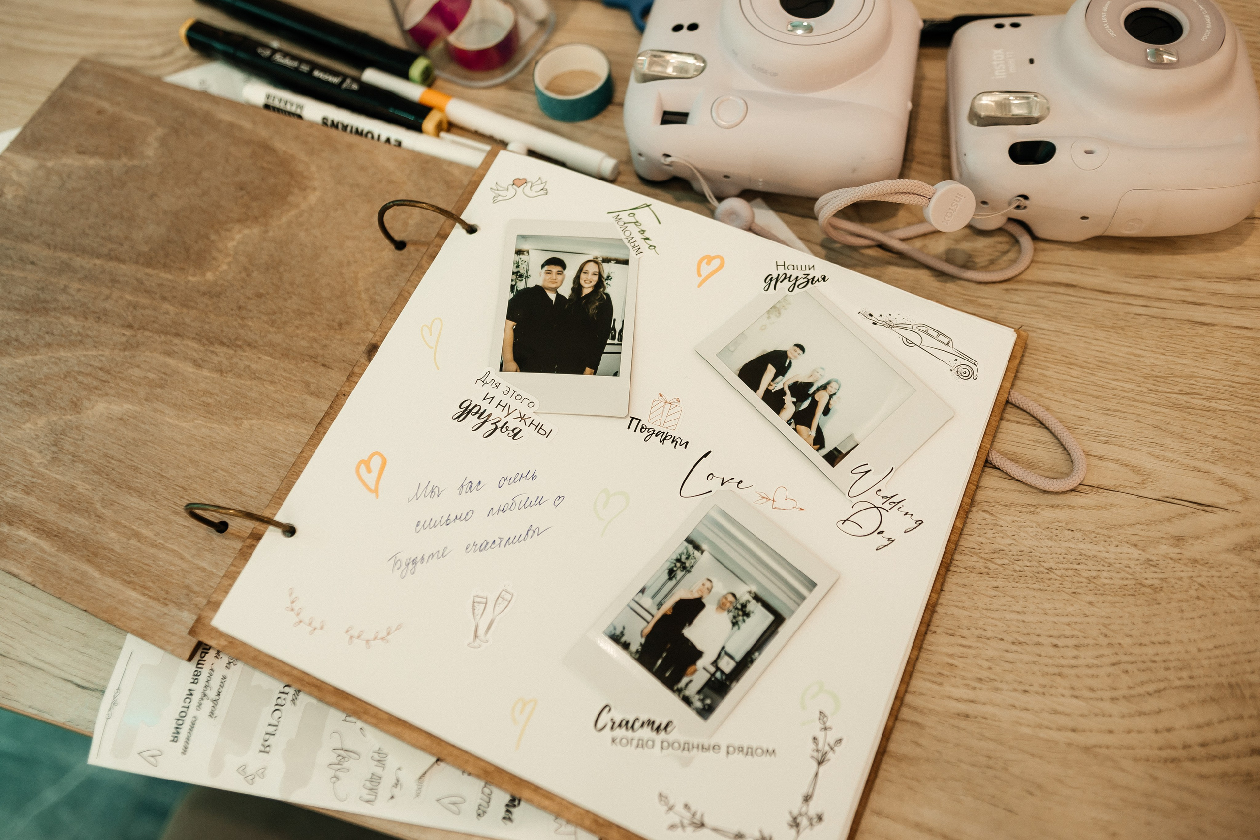 Даниил & Кристина | 20.08.25. Свадебный и семейный фотограф в Омске Евгения Хакимова