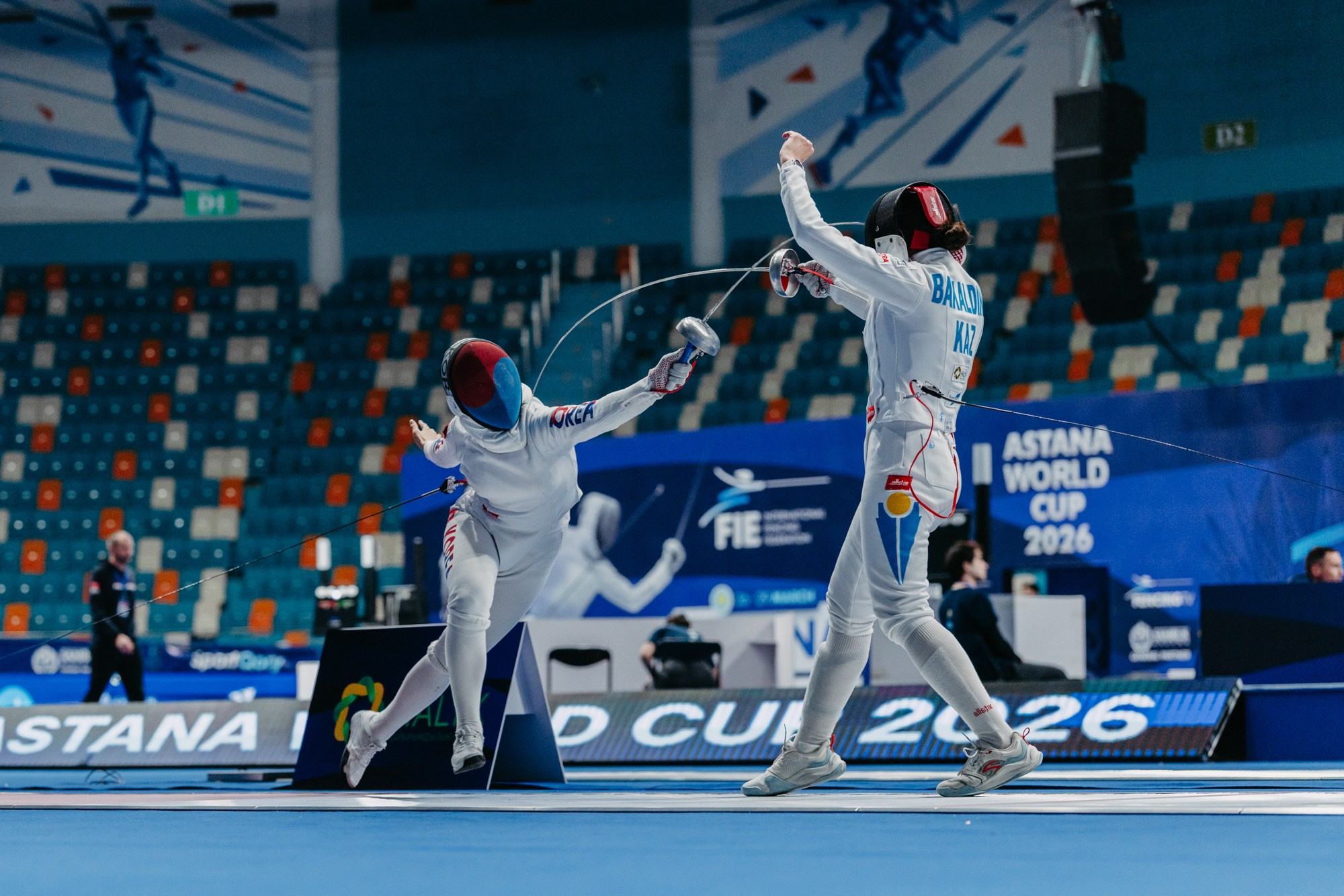 ASTANA WORLD CUP. ГЛАВНАЯ