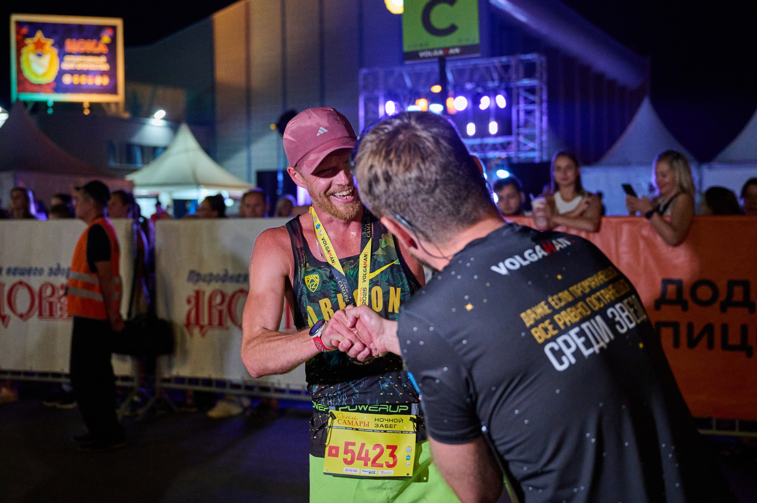 Огни Самары (ночной забег). Фотограф в Самаре