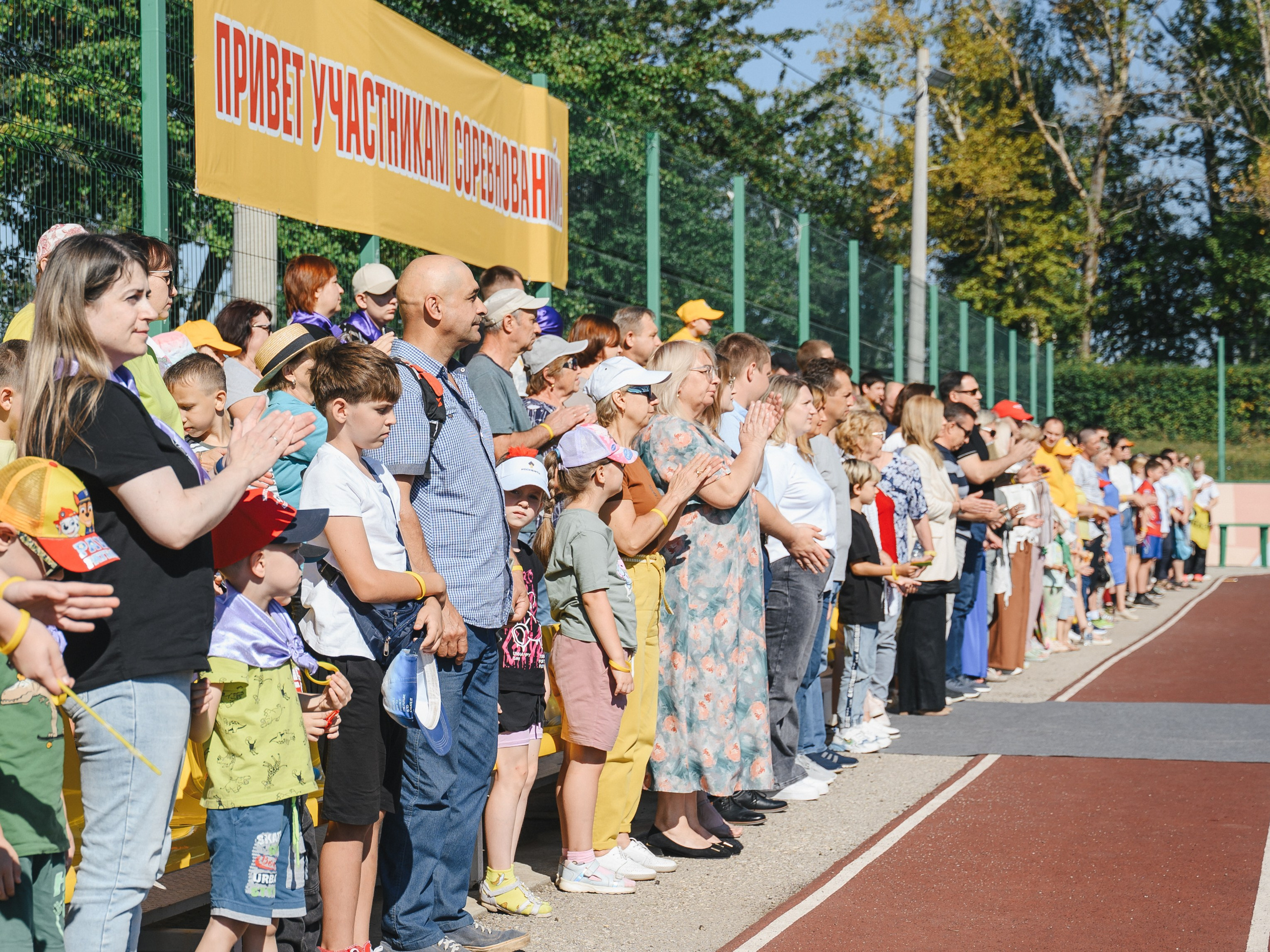 Спартакиада НПЗ «Мама, папа, я — нефтяников семья». Фотограф в Самаре