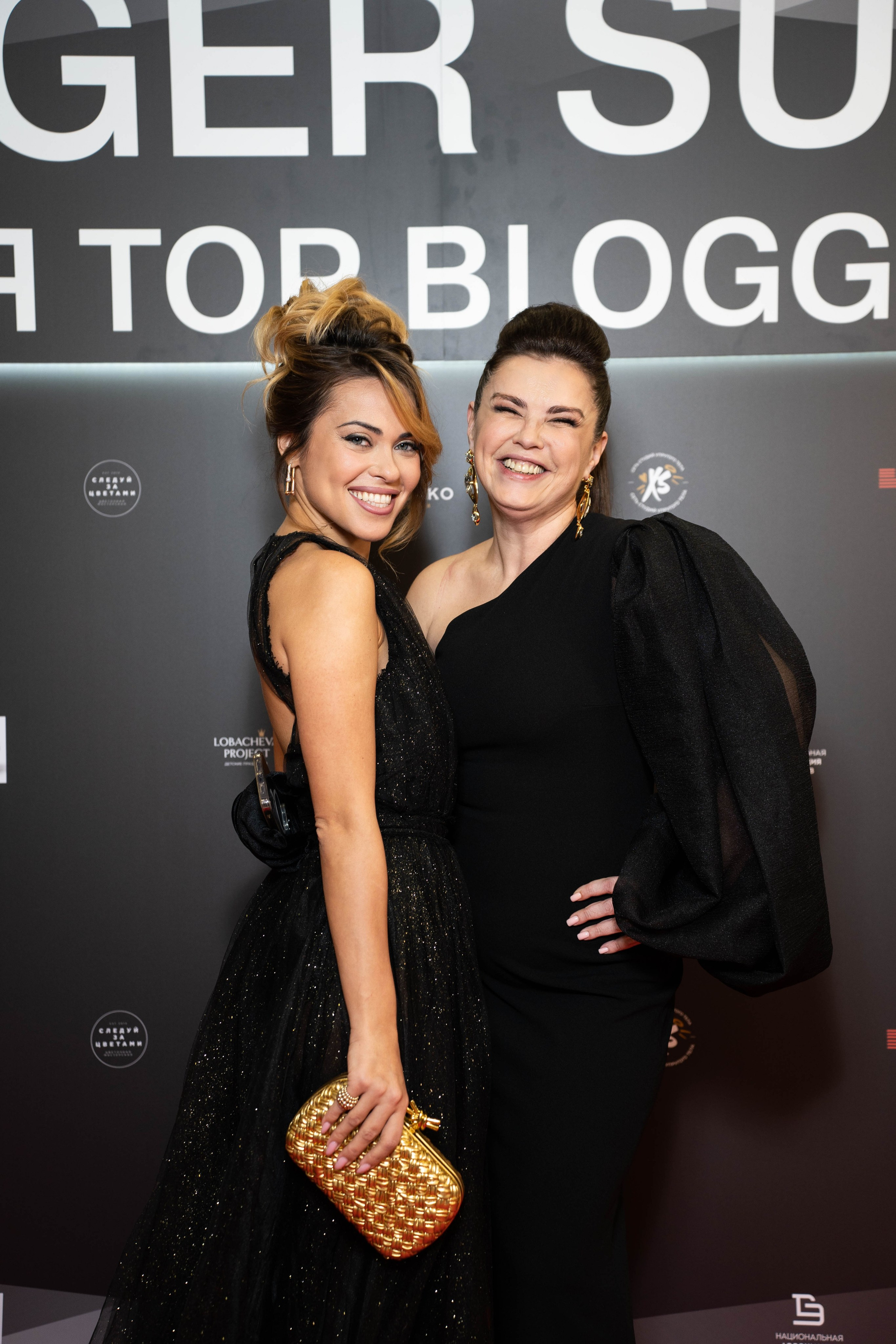 BLOGGER SUMMIT | Mercury space. Фотограф Абакумова Анастасия