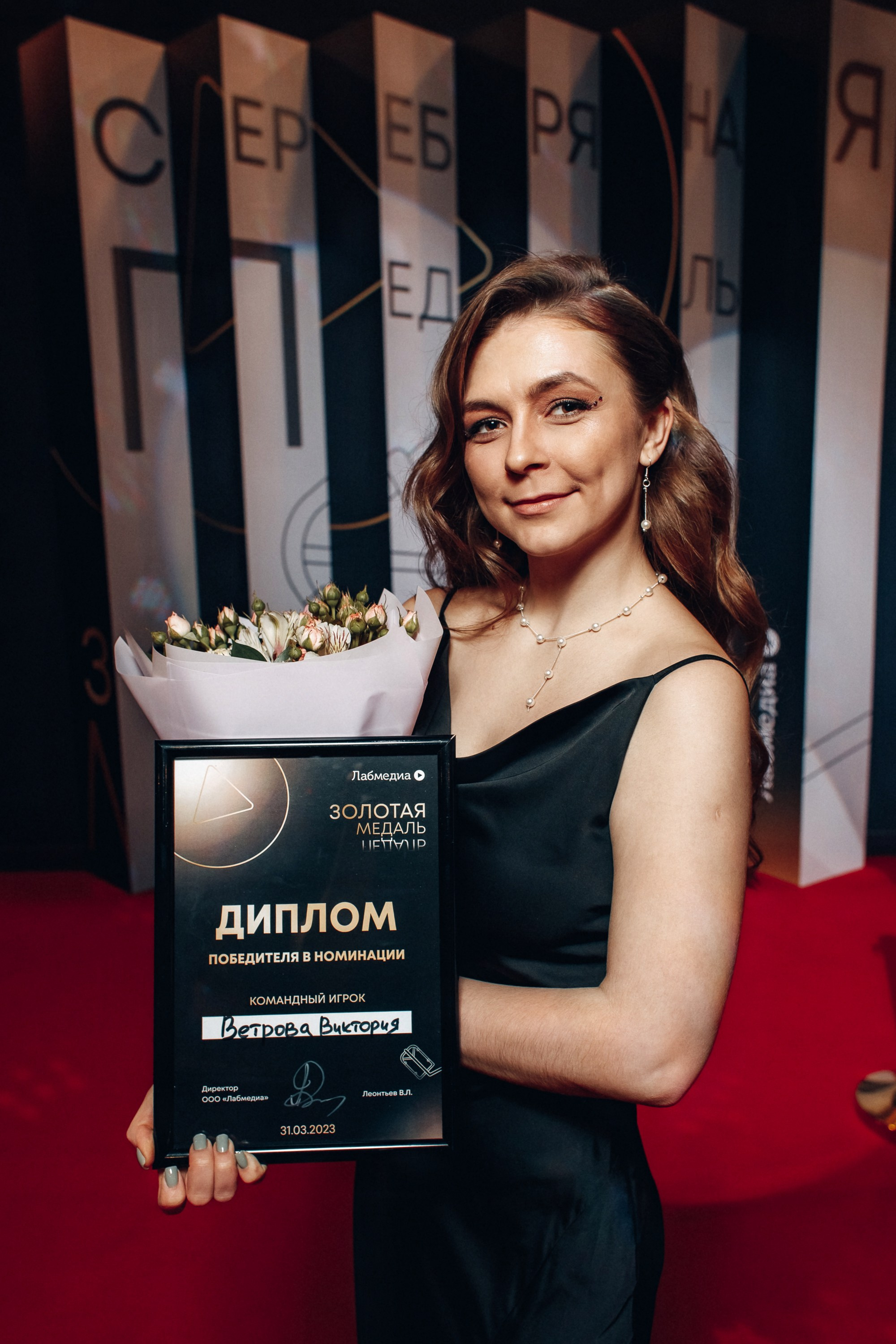 Lab media. Свадебный фотограф Дмитрий Воробьев Ярославль